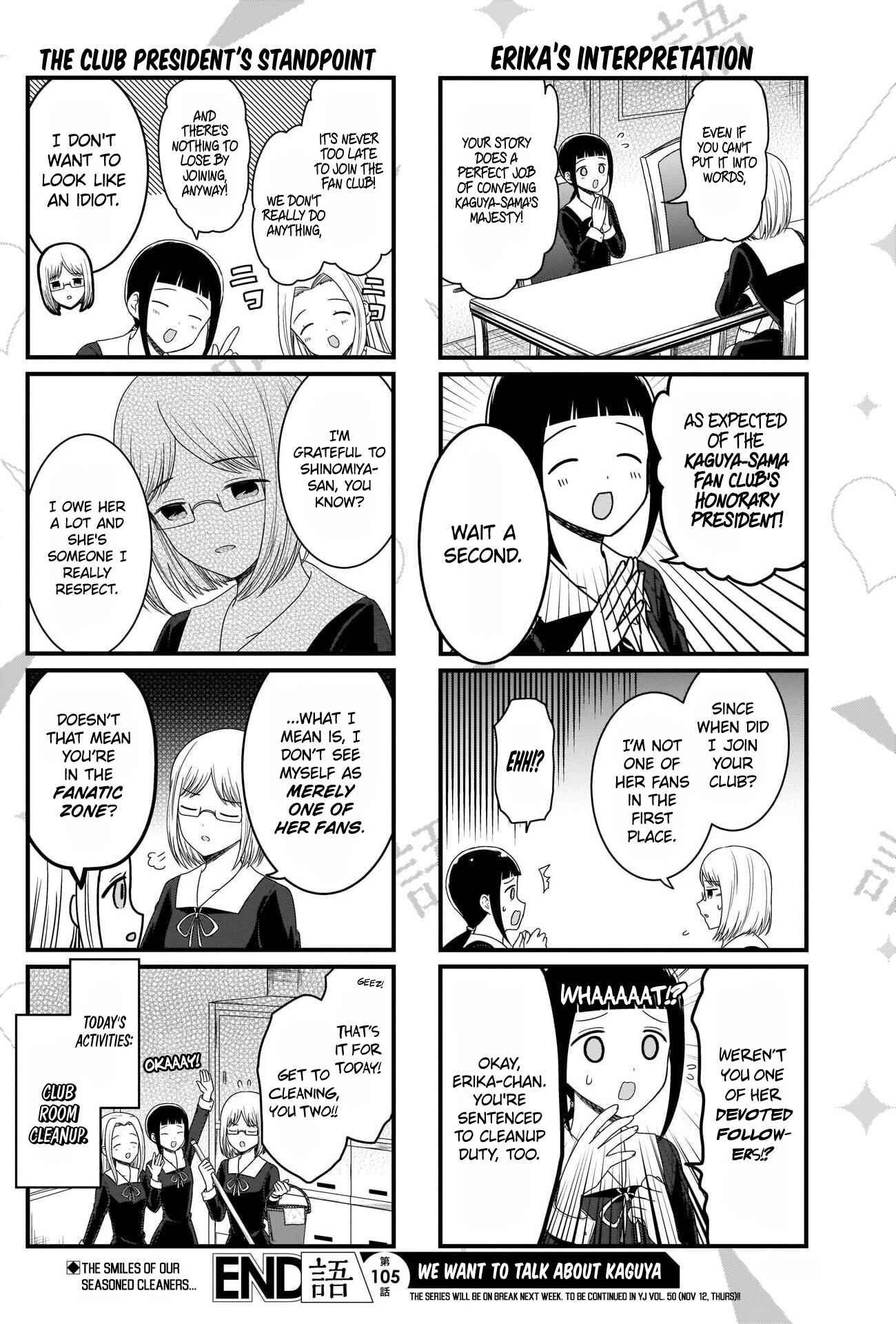 Page 5 Chapter 105 We Want to Talk About Kaguya-sama