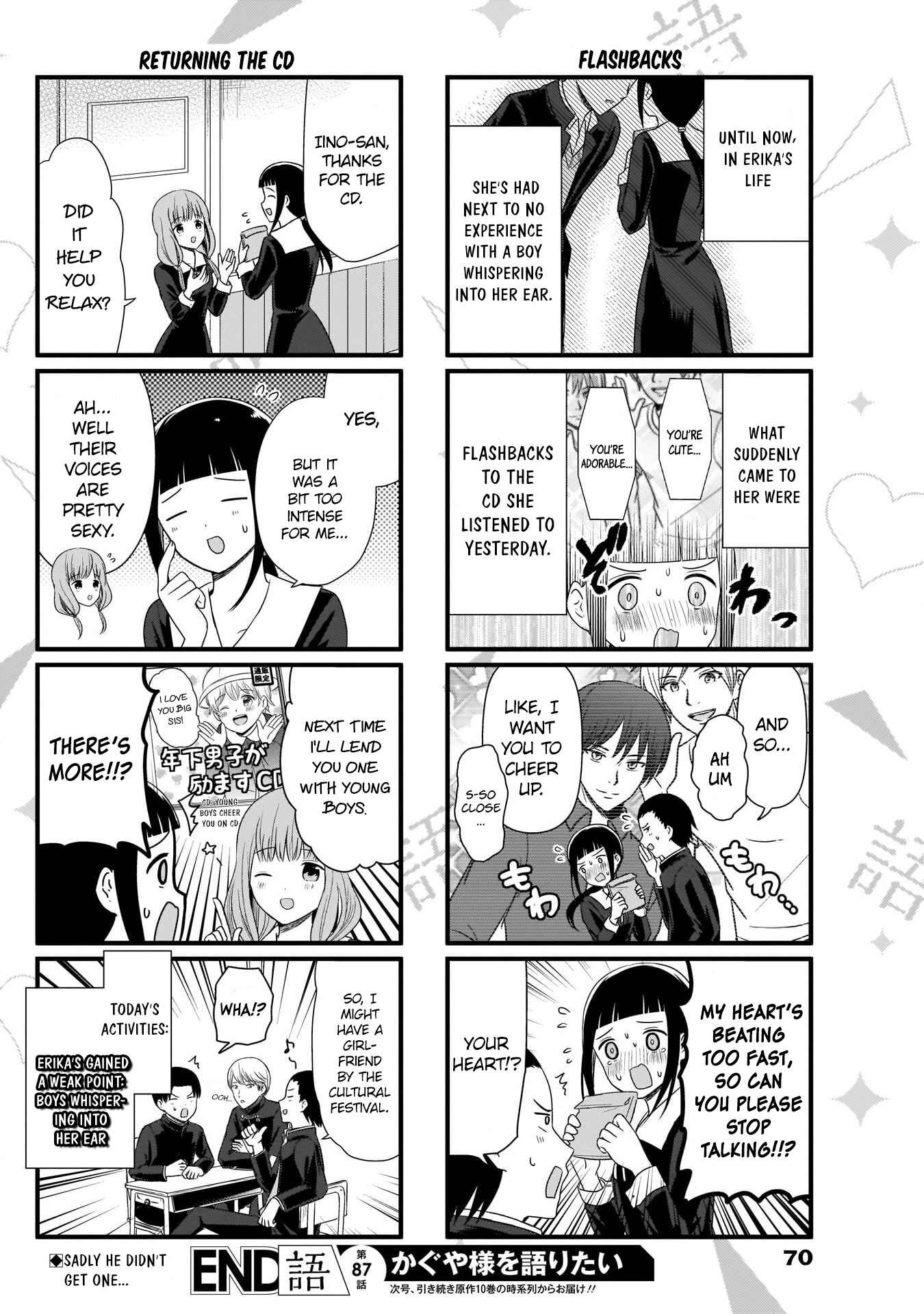 Page 5 Chapter 87 We Want to Talk About Kaguya-sama