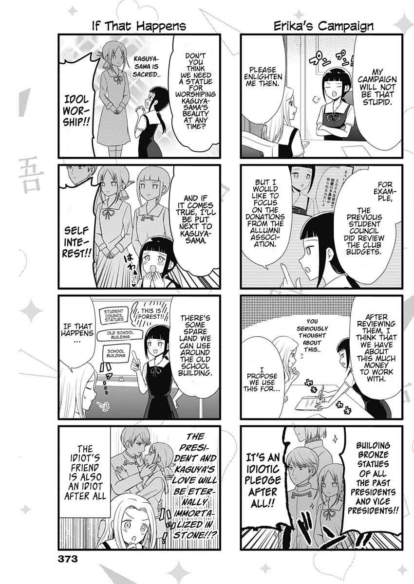 Page 3 Chapter 52 We Want to Talk About Kaguya-sama