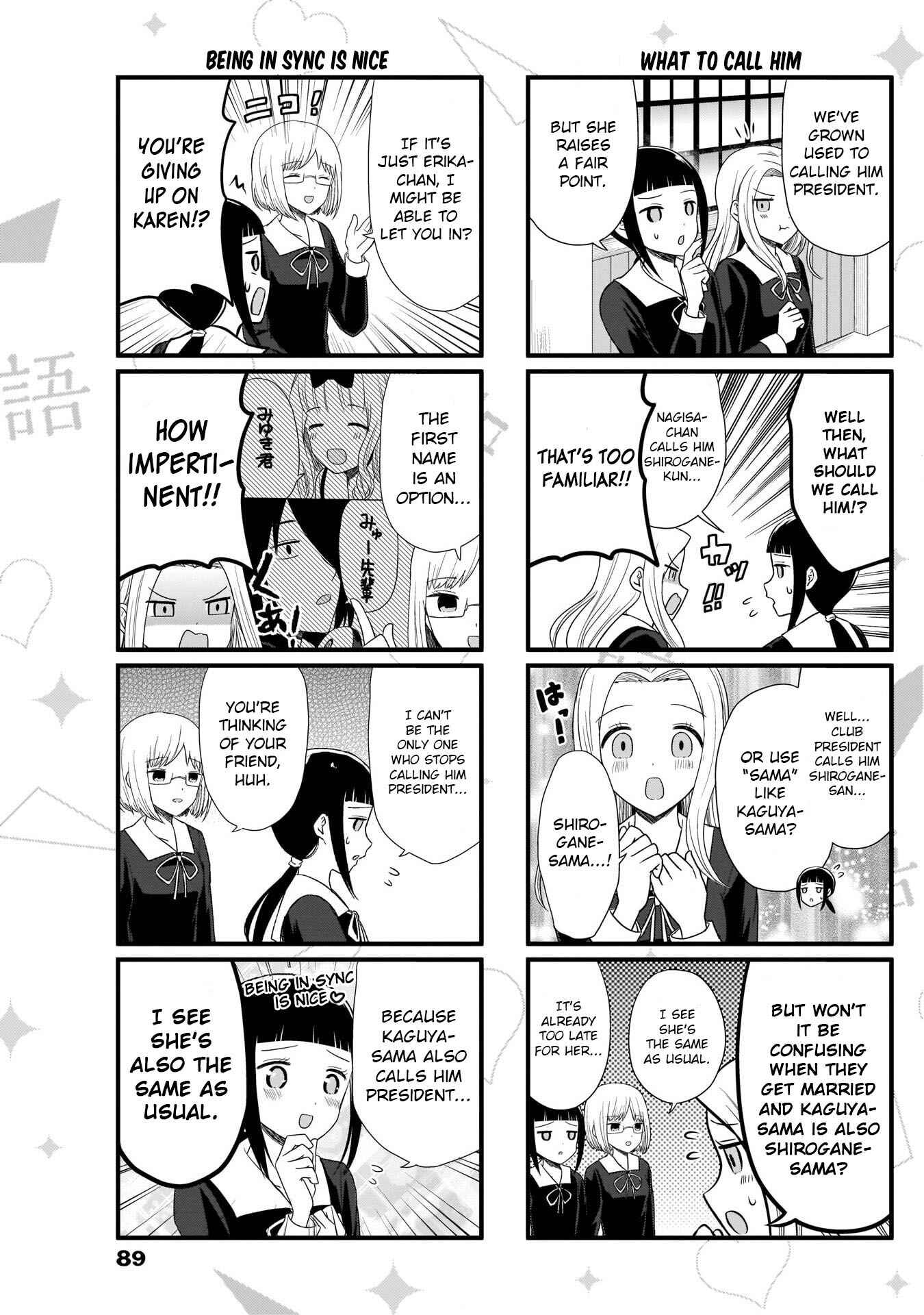 Page 3 Chapter 59 We Want to Talk About Kaguya-sama