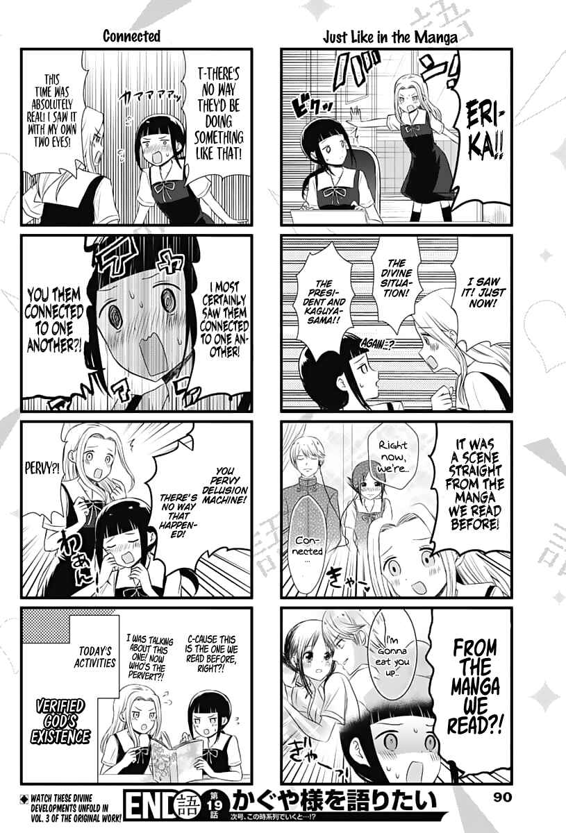 Page 5 Chapter 19 We Want to Talk About Kaguya-sama