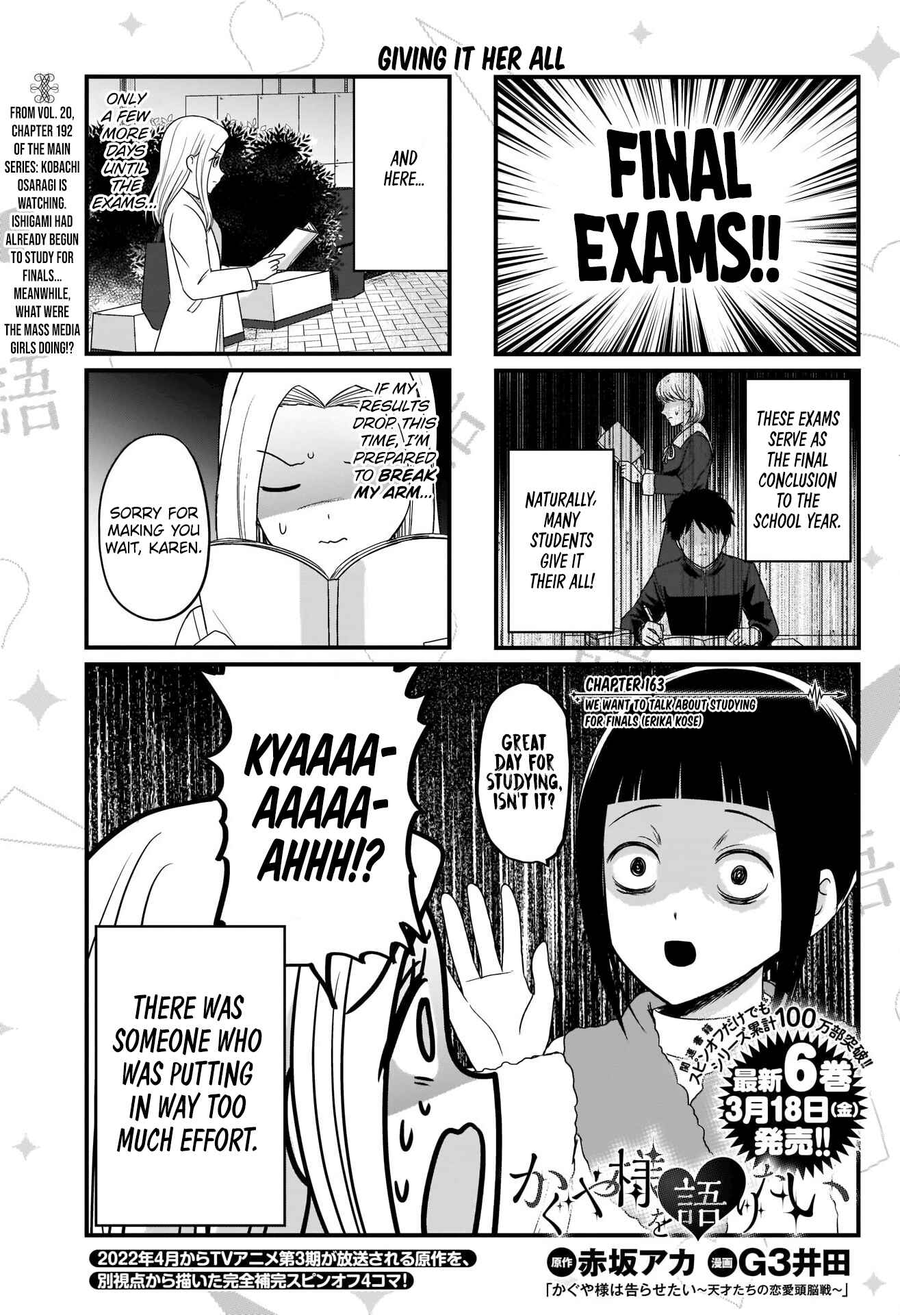 Page 2 Chapter 163 We Want to Talk About Kaguya-sama