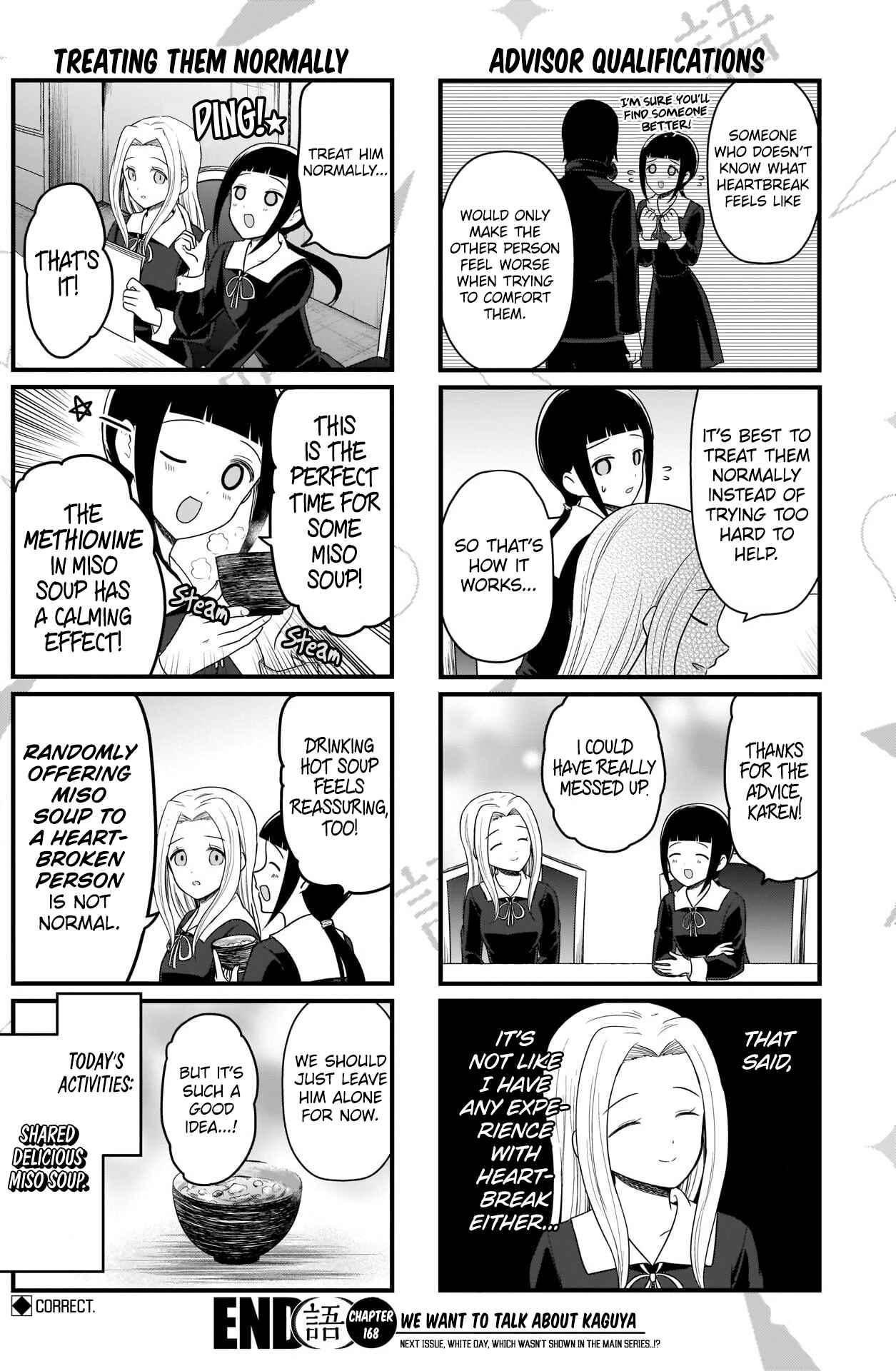 Page 5 Chapter 168 We Want to Talk About Kaguya-sama