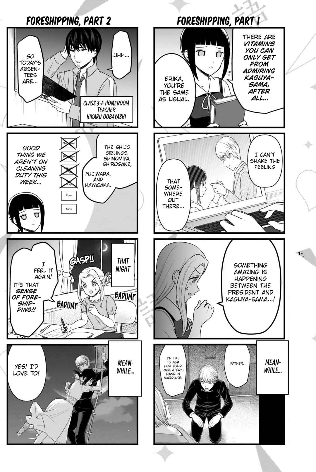 Page 3 Chapter 190 We Want to Talk About Kaguya-sama