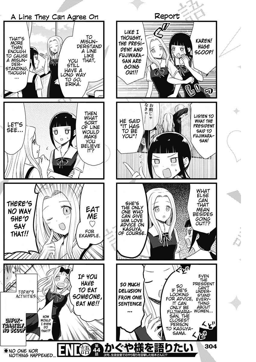 Page 4 Chapter 44 We Want to Talk About Kaguya-sama