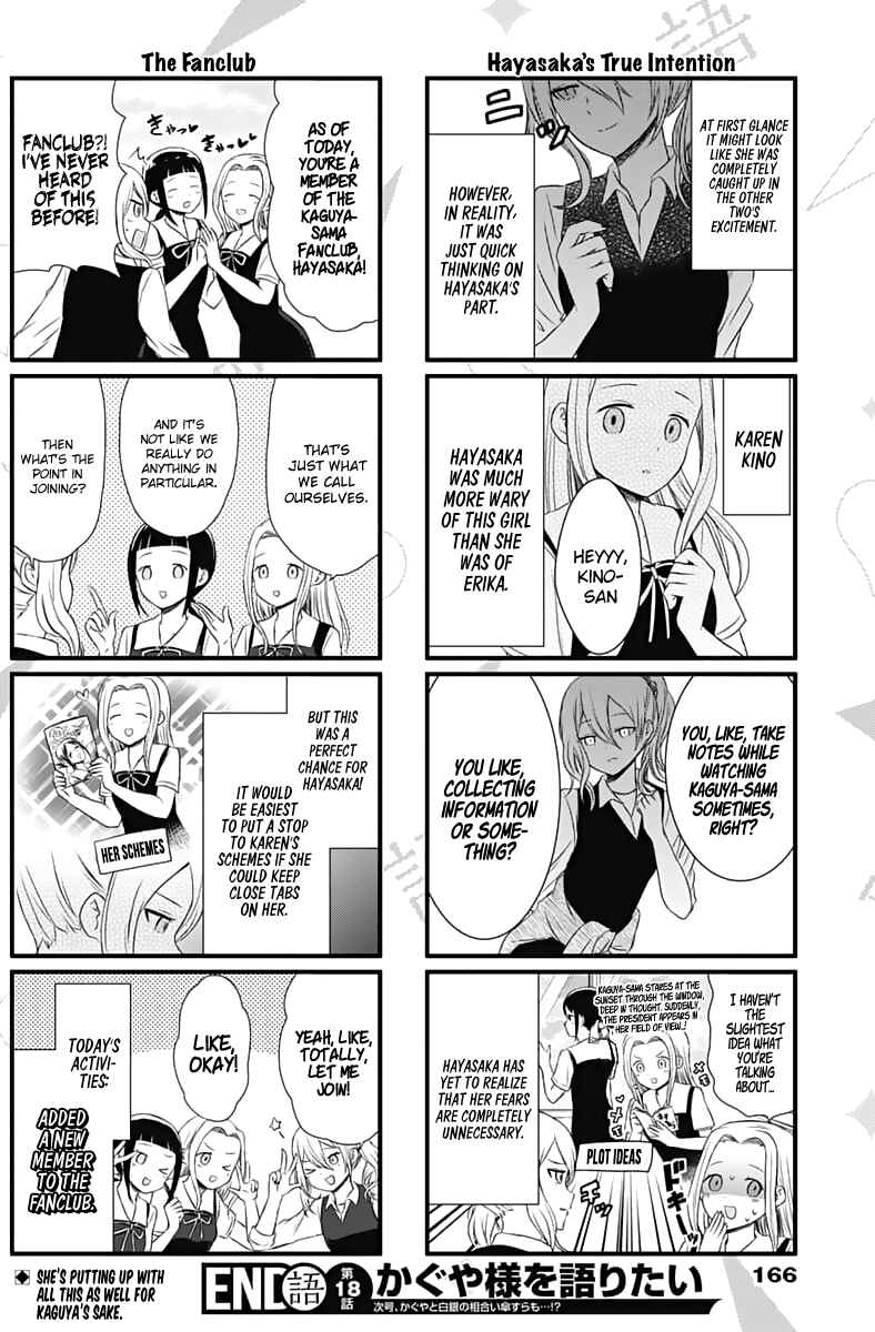 Page 5 Chapter 18 We Want to Talk About Kaguya-sama