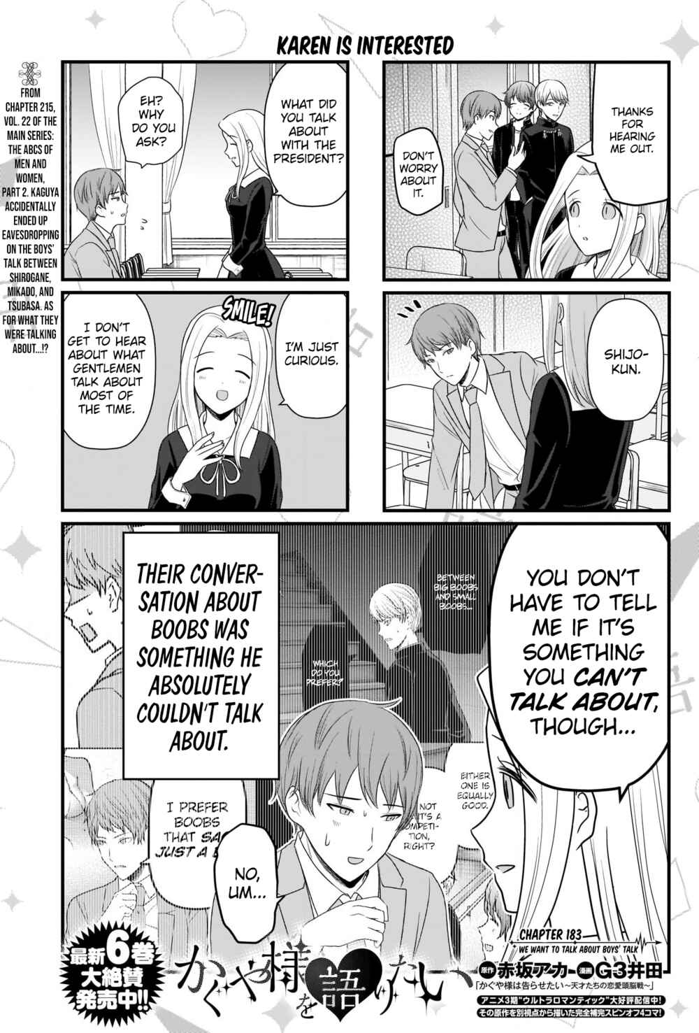 Page 2 Chapter 183 We Want to Talk About Kaguya-sama