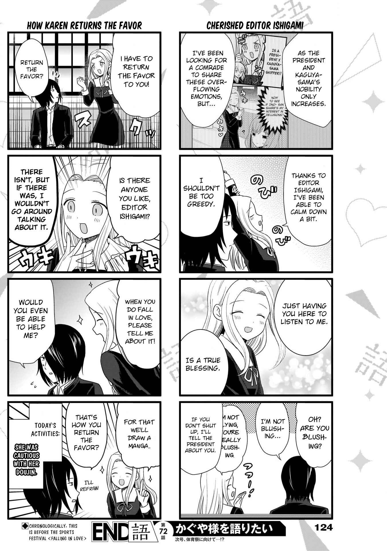 Page 5 Chapter 72 We Want to Talk About Kaguya-sama