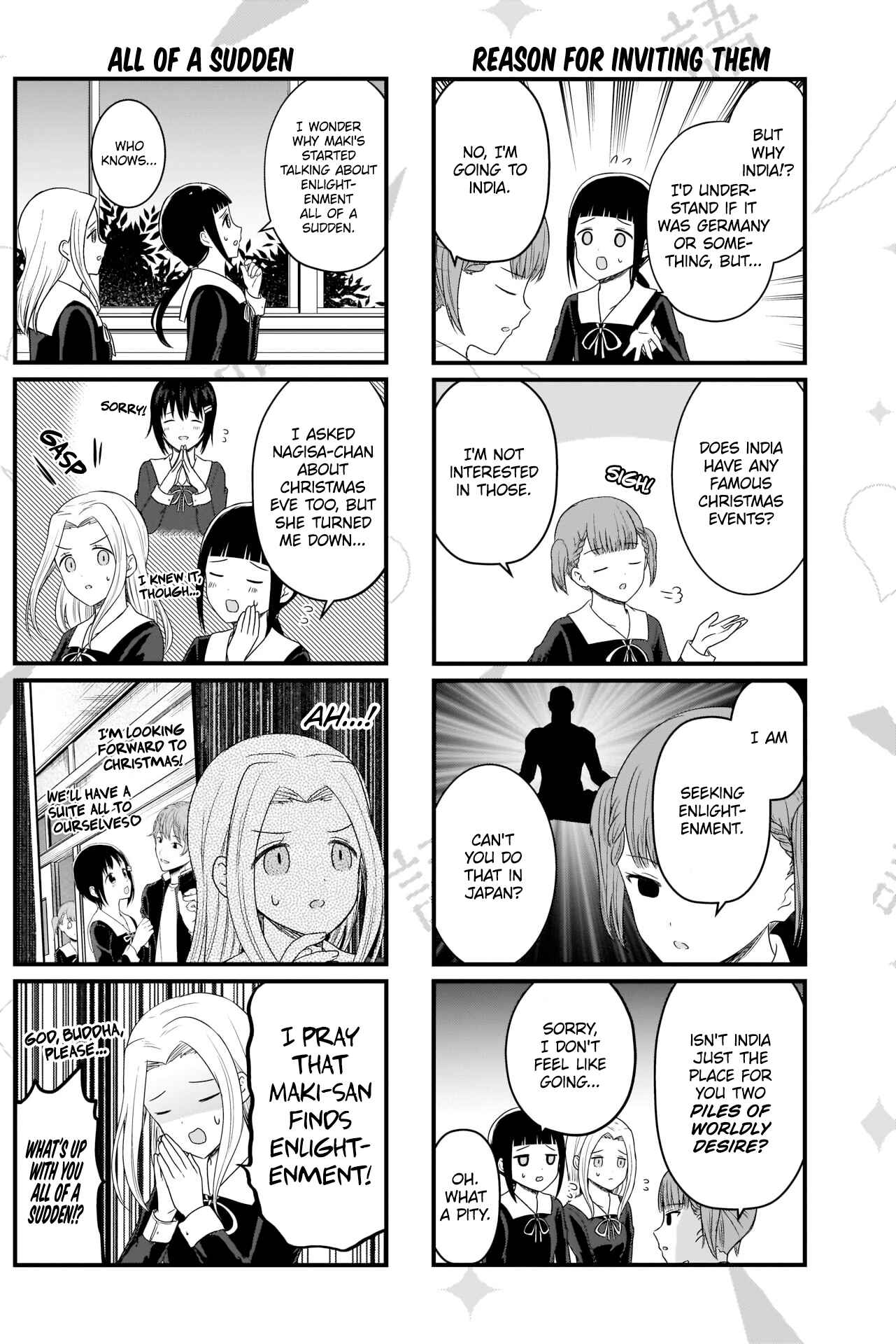 Page 3 Chapter 117 We Want to Talk About Kaguya-sama