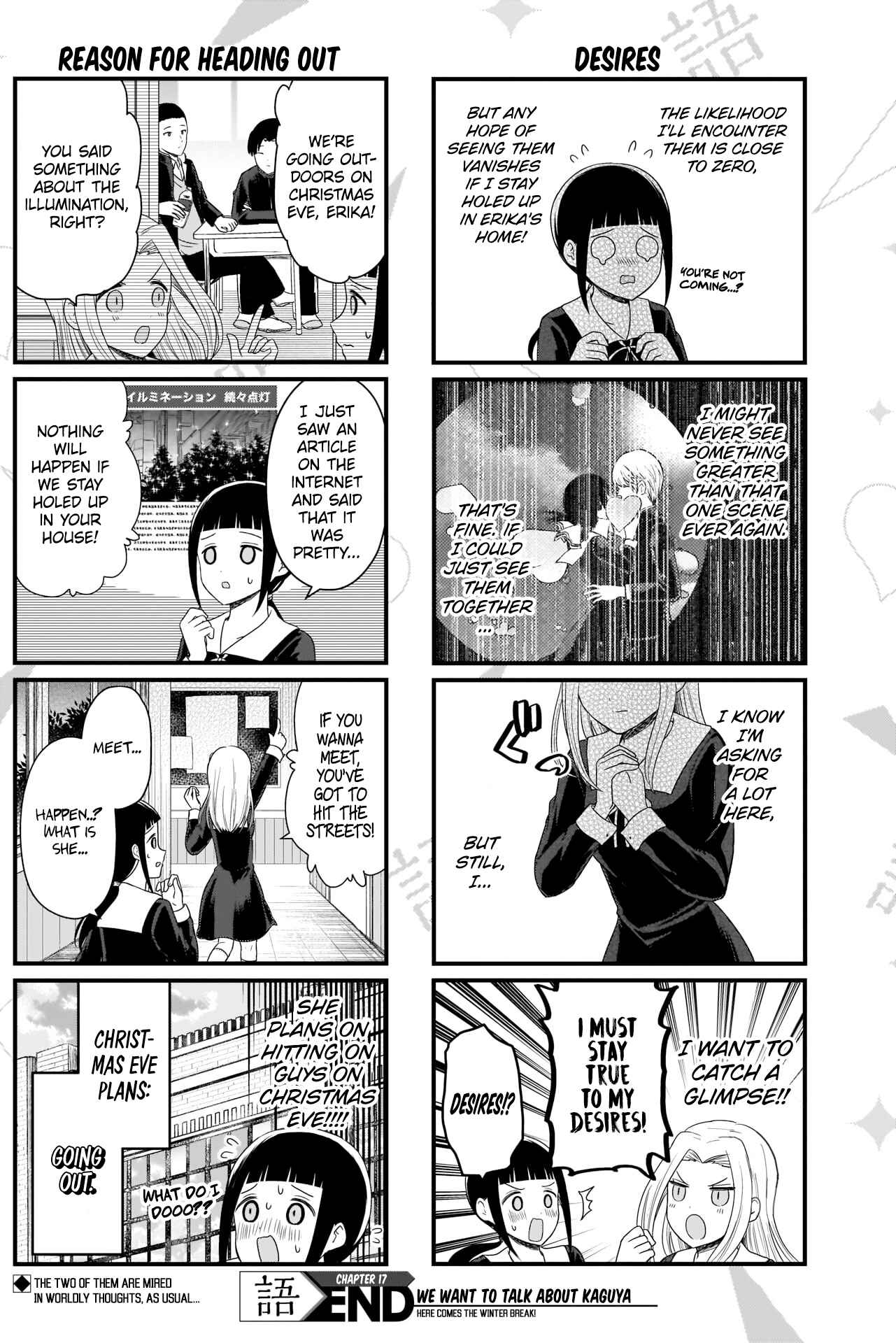 Page 5 Chapter 117 We Want to Talk About Kaguya-sama