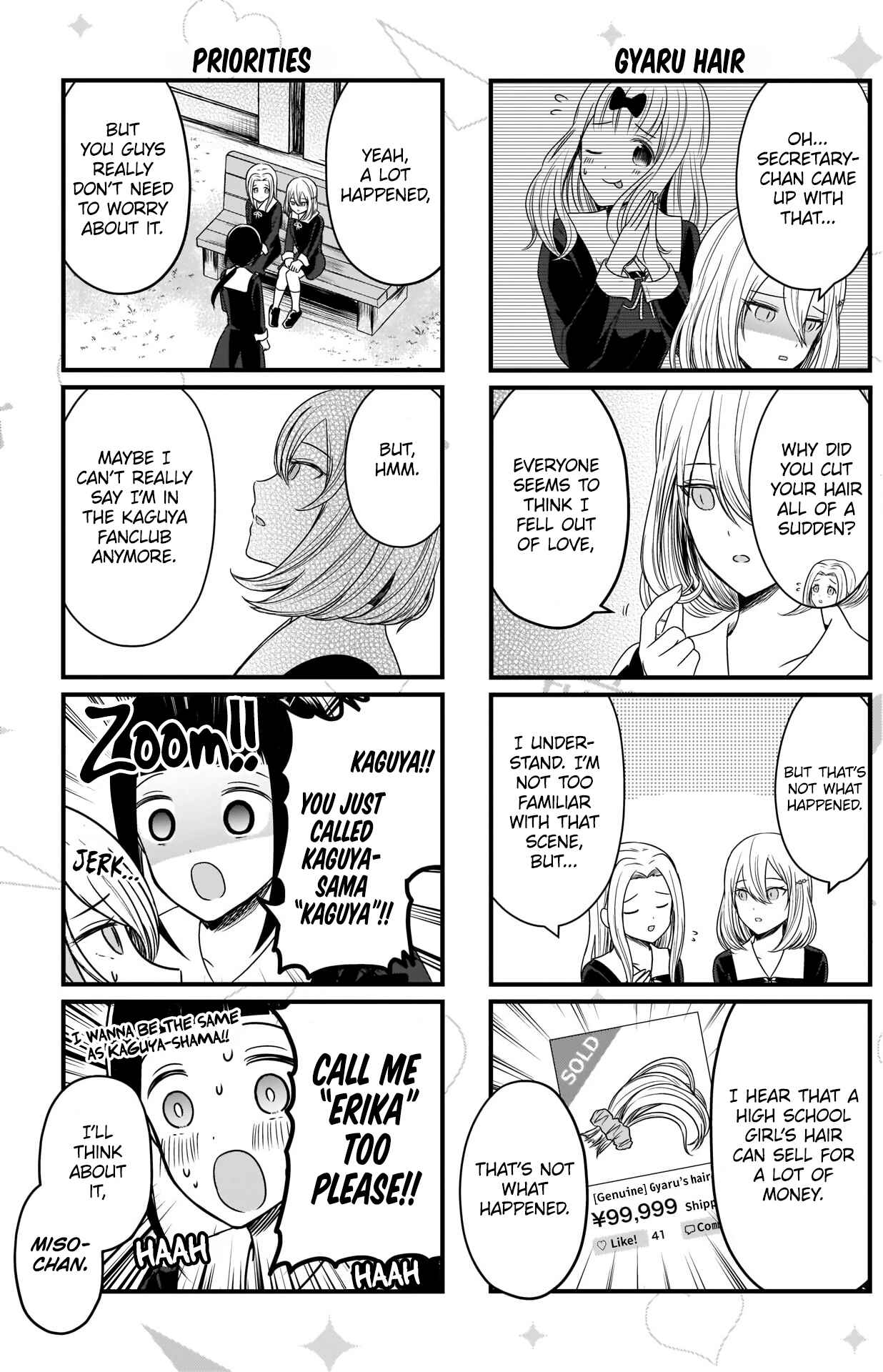 Page 4 Chapter 155 We Want to Talk About Kaguya-sama