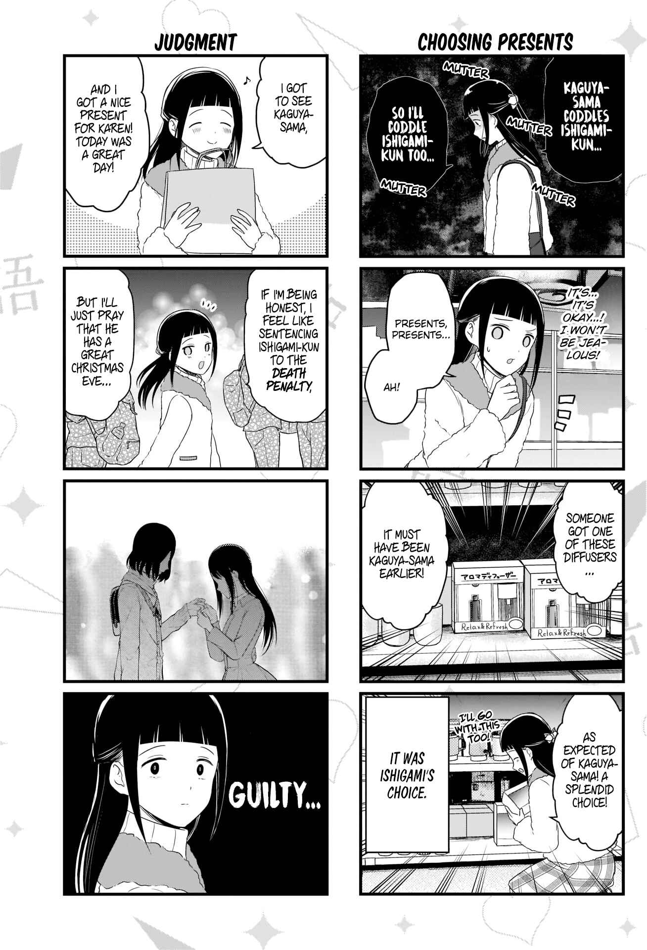 Page 4 Chapter 123 We Want to Talk About Kaguya-sama