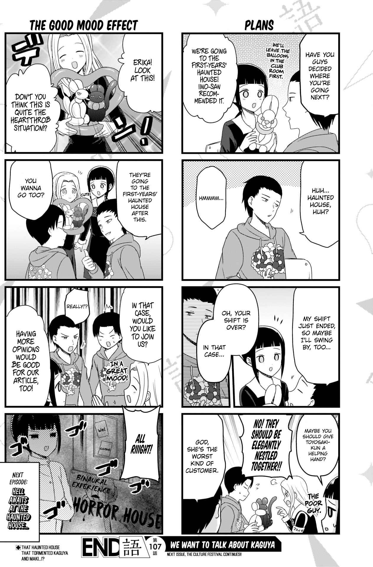 Page 4 Chapter 107 We Want to Talk About Kaguya-sama
