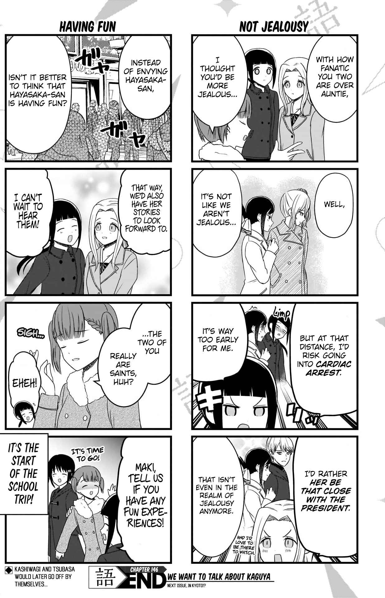 Page 5 Chapter 146 We Want to Talk About Kaguya-sama