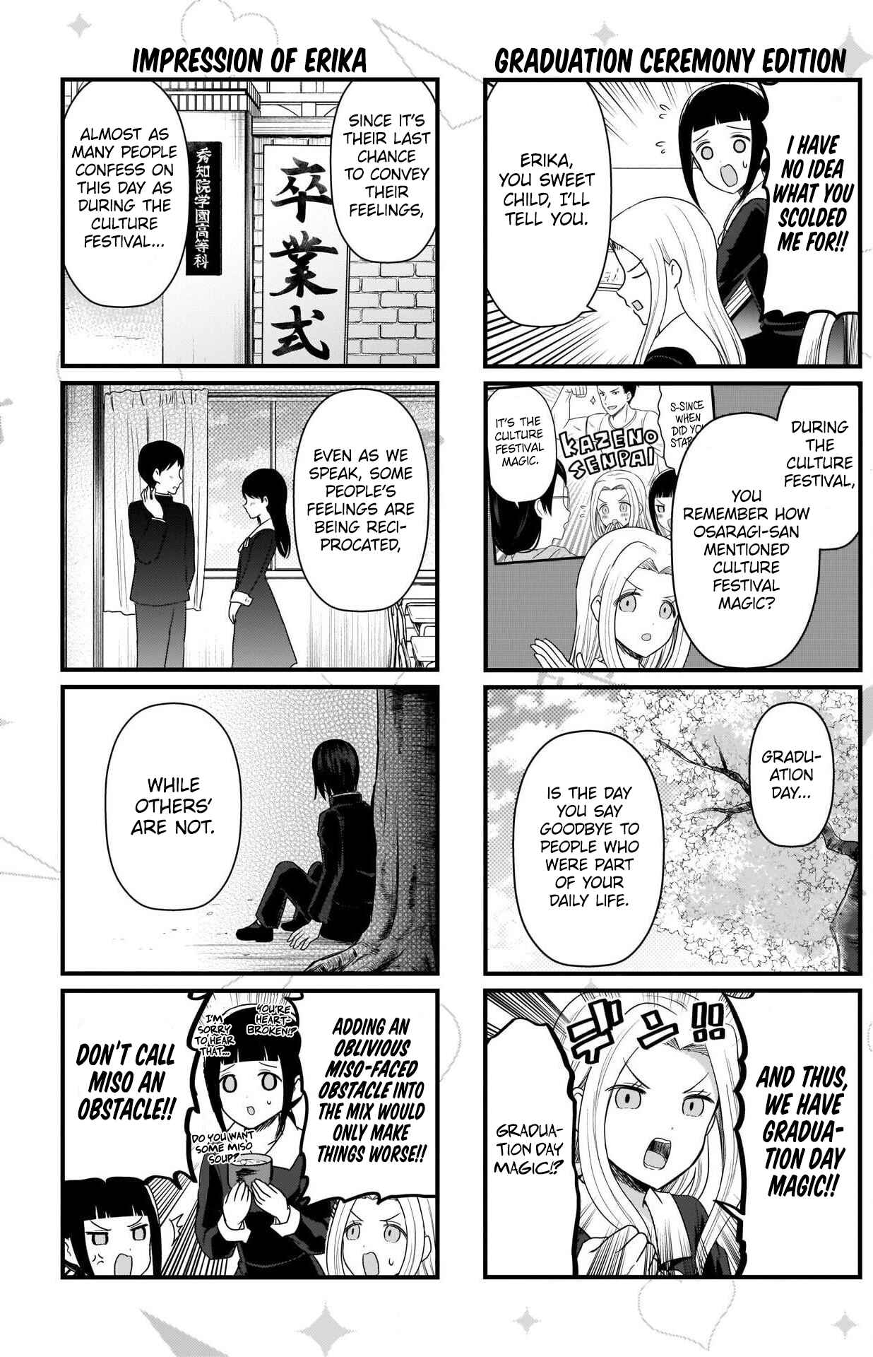 Page 4 Chapter 167 We Want to Talk About Kaguya-sama