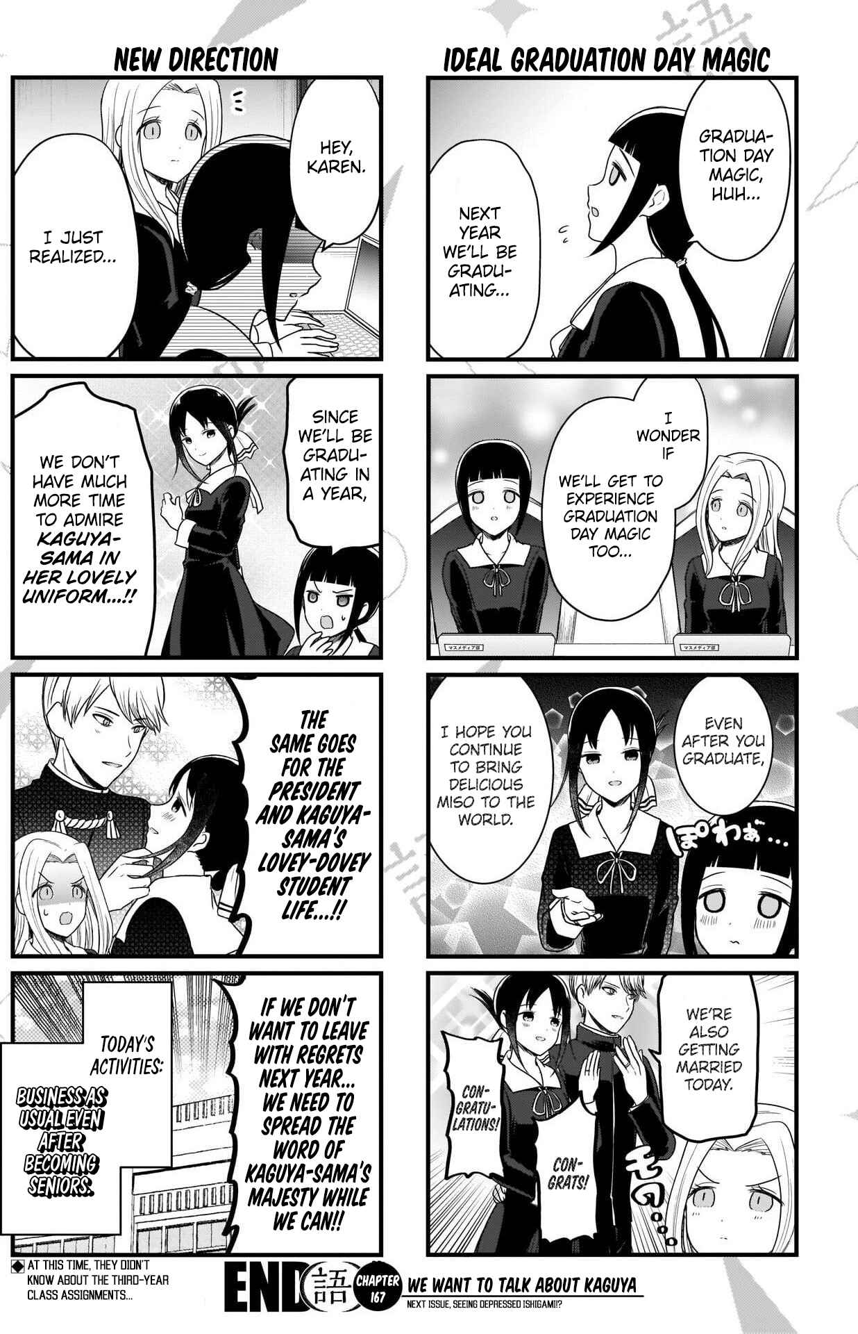Page 5 Chapter 167 We Want to Talk About Kaguya-sama
