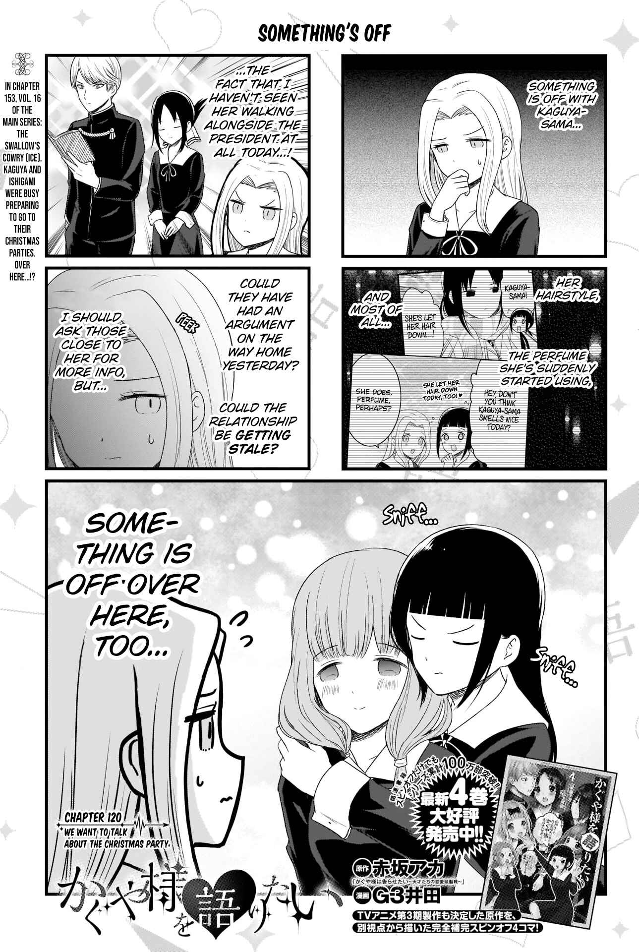 Page 2 Chapter 120 We Want to Talk About Kaguya-sama