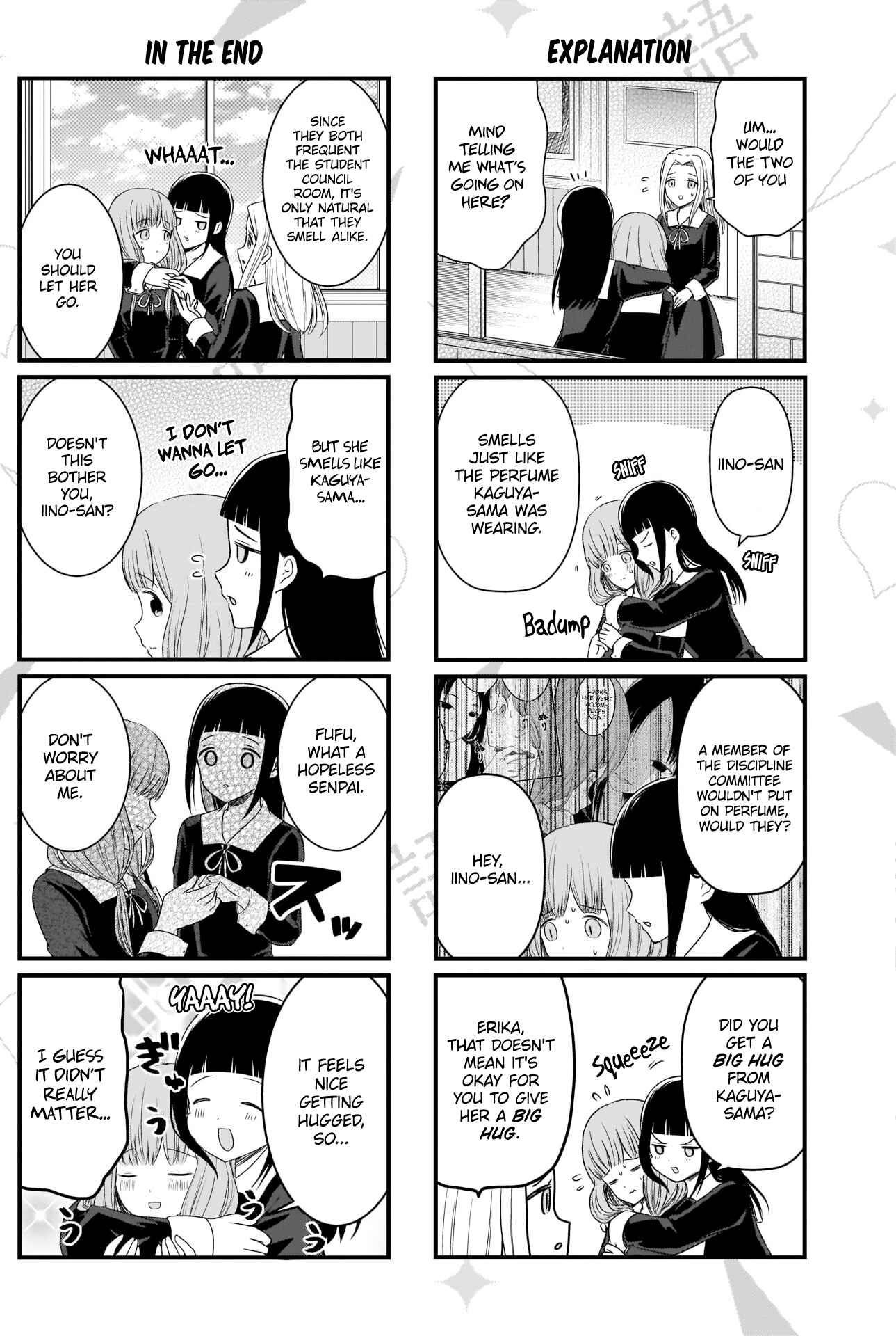 Page 3 Chapter 120 We Want to Talk About Kaguya-sama