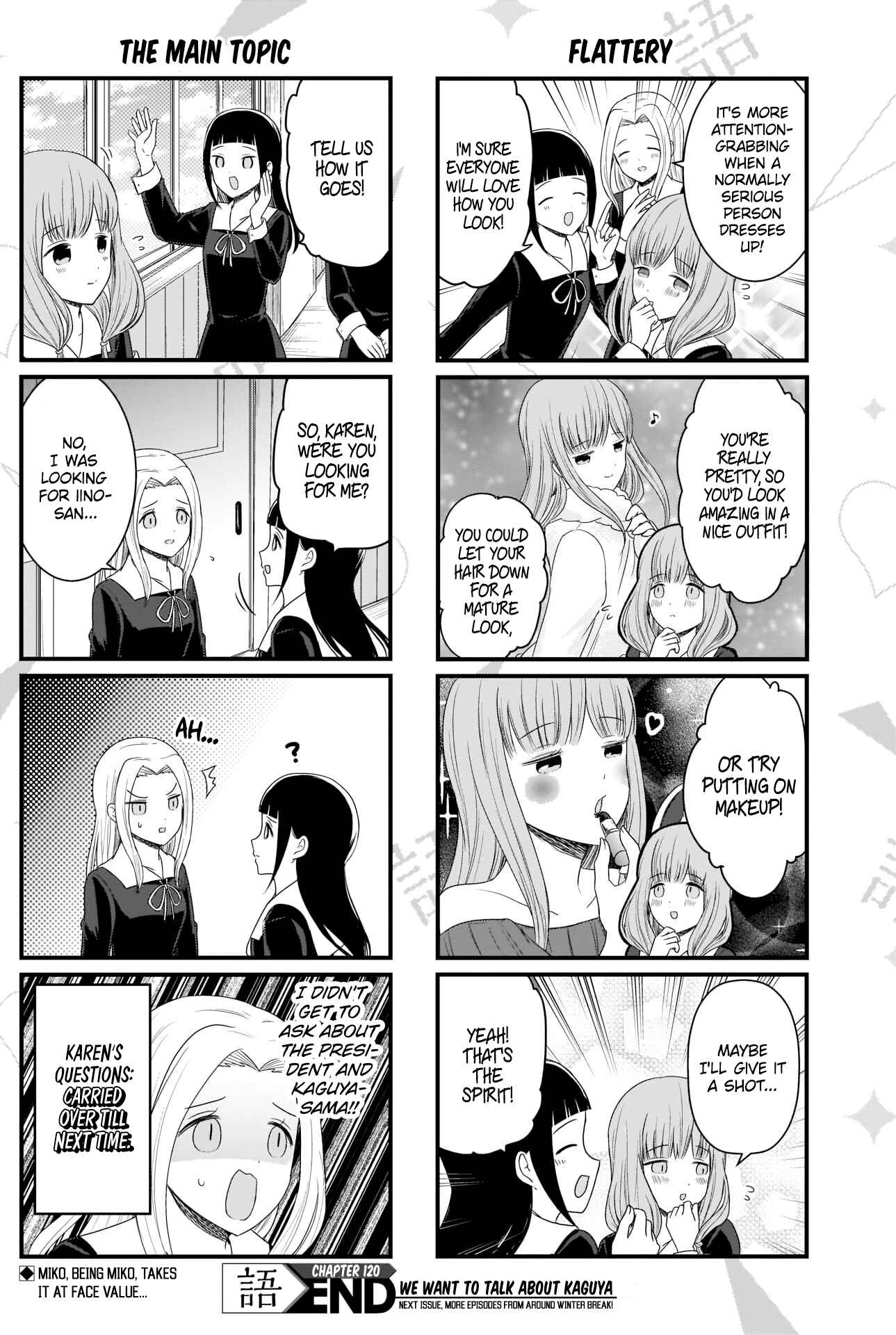 Page 5 Chapter 120 We Want to Talk About Kaguya-sama