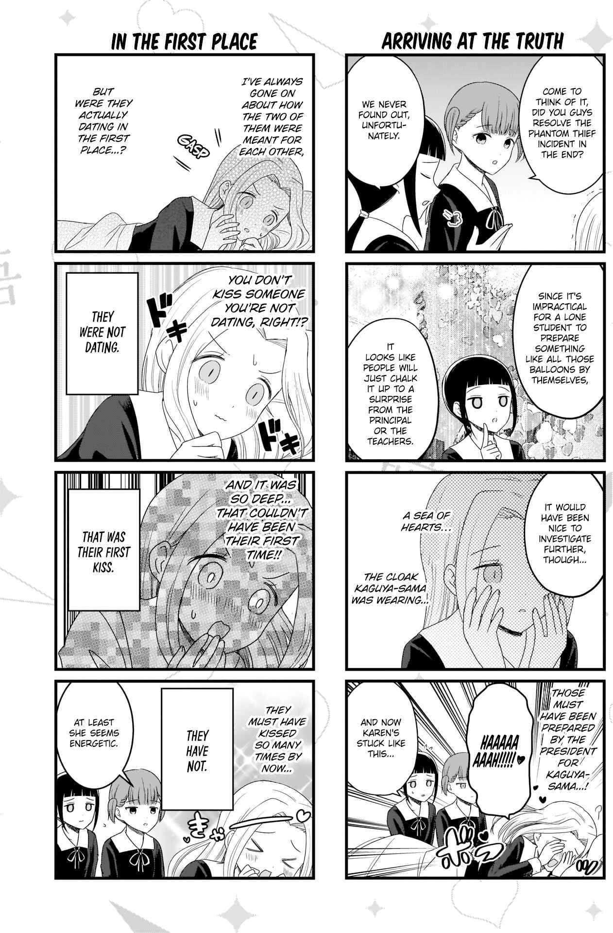 Page 4 Chapter 115 We Want to Talk About Kaguya-sama