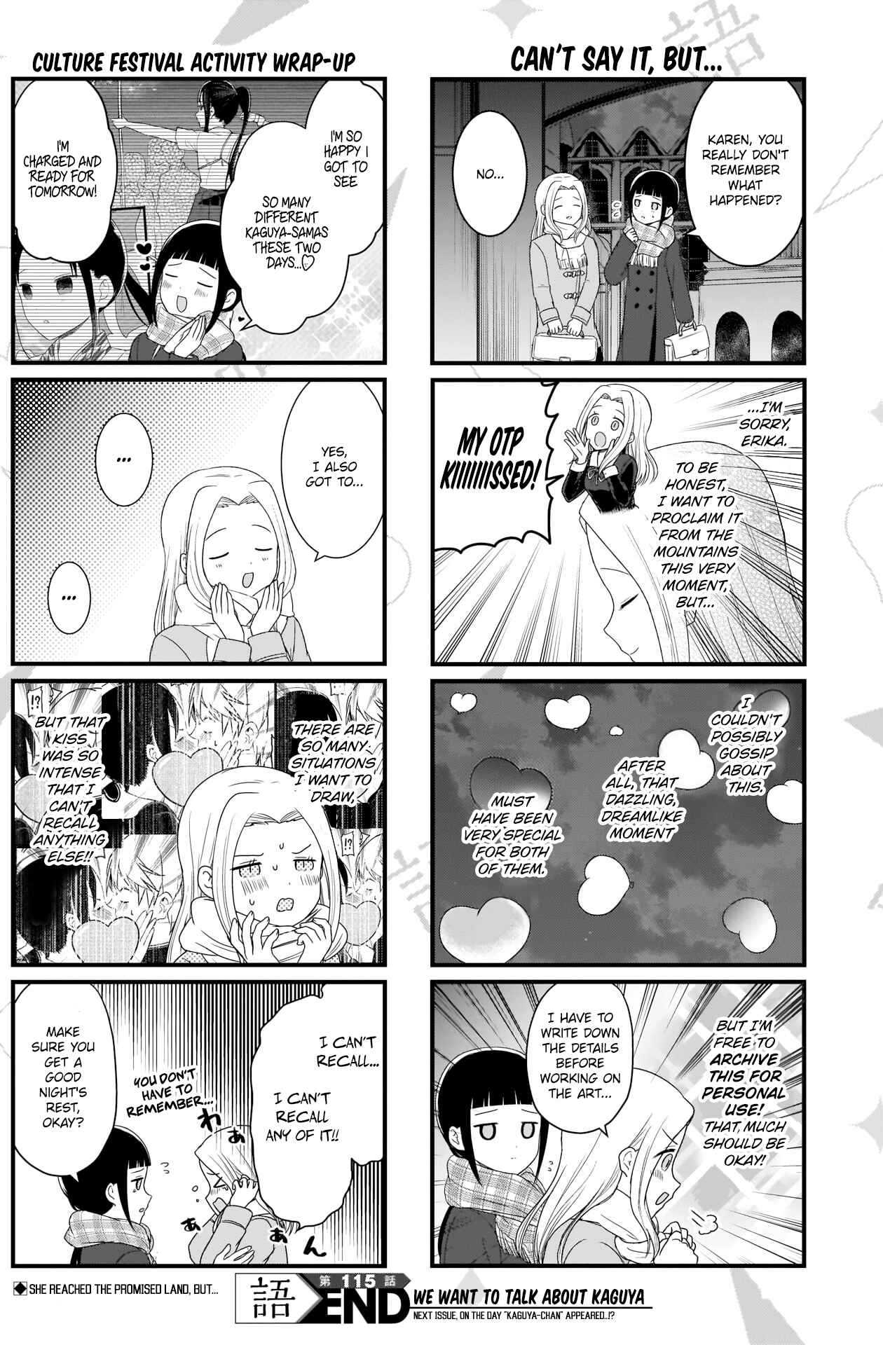 Page 5 Chapter 115 We Want to Talk About Kaguya-sama