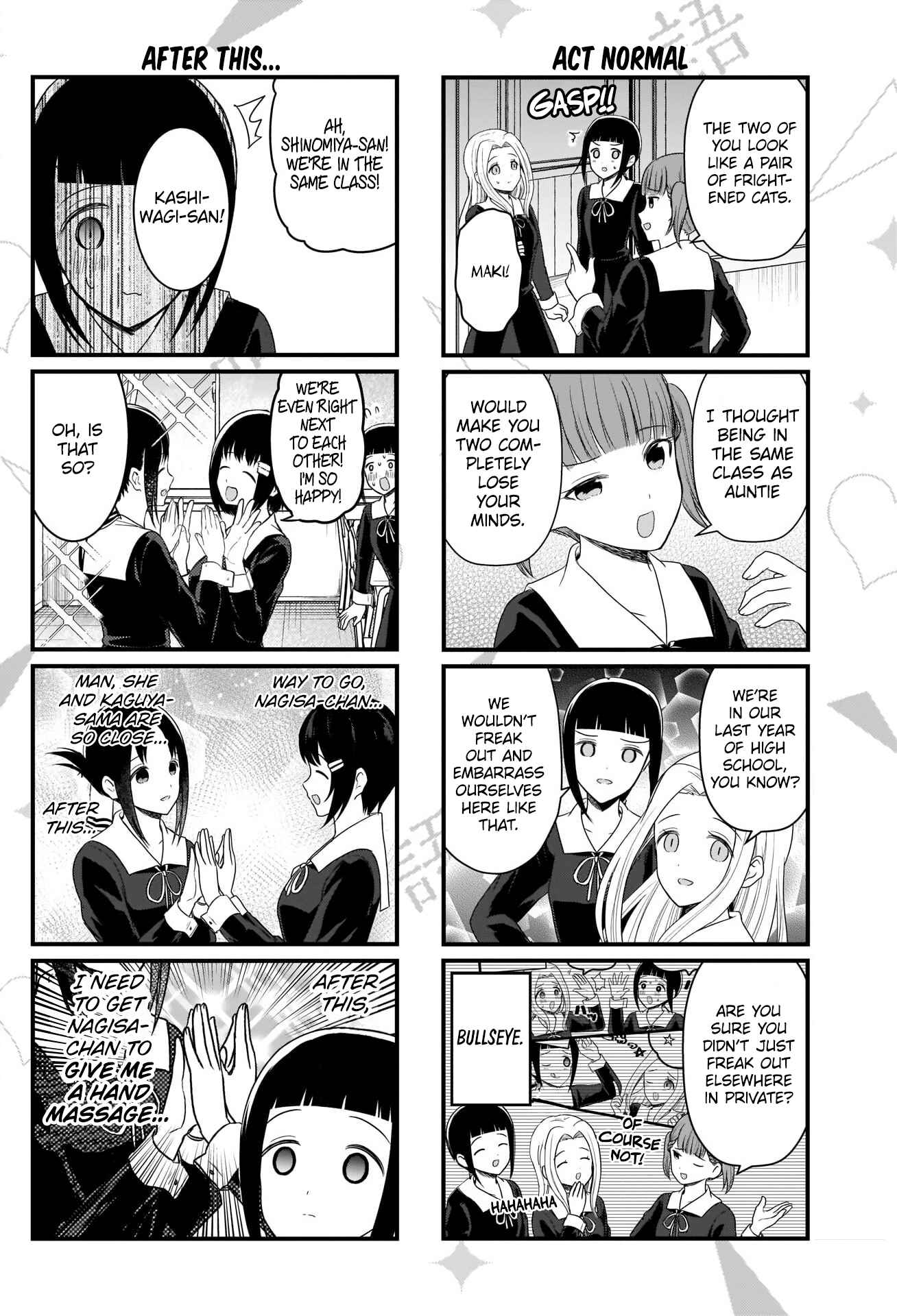 Page 2 Chapter 174 We Want to Talk About Kaguya-sama