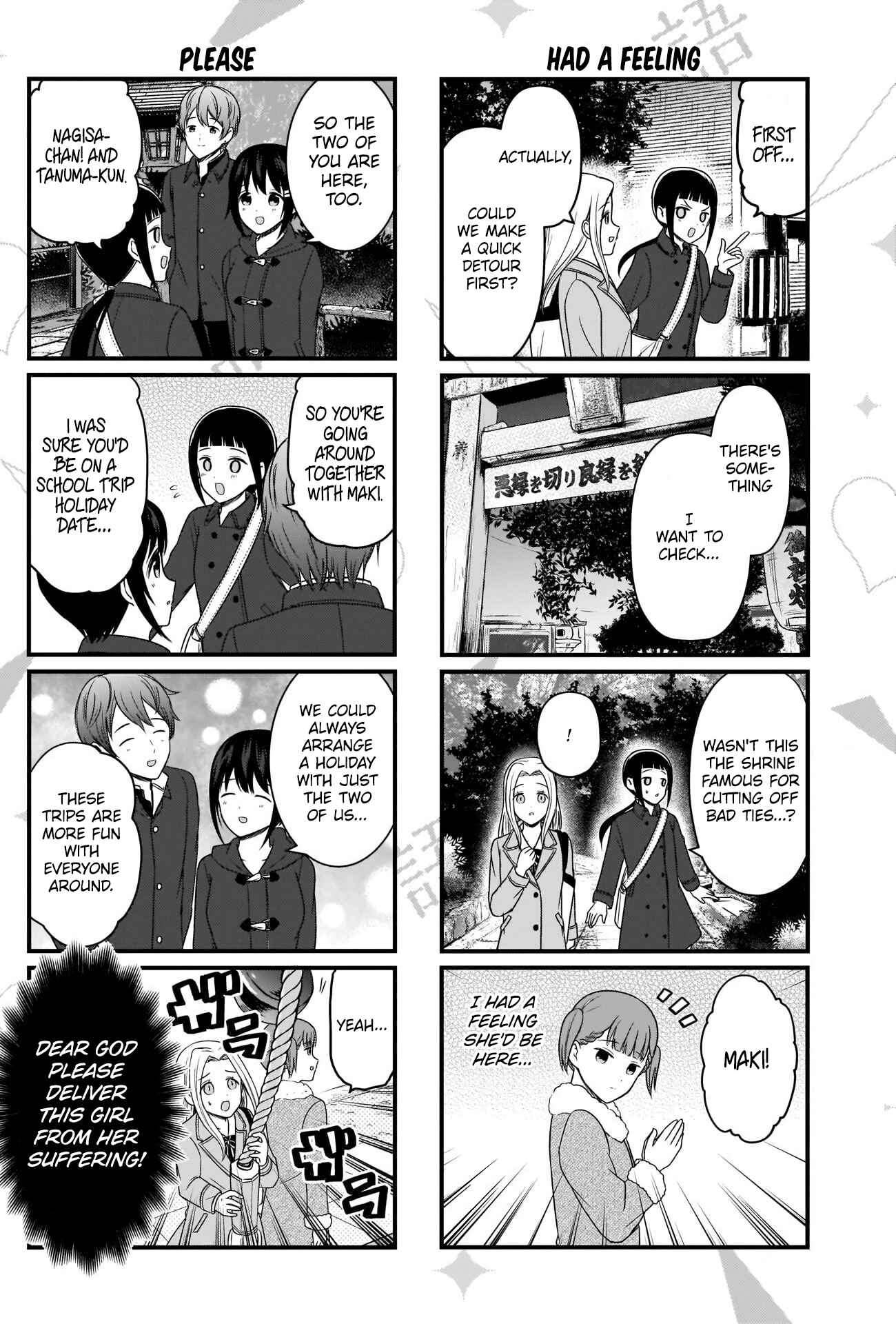 Page 2 Chapter 150 We Want to Talk About Kaguya-sama