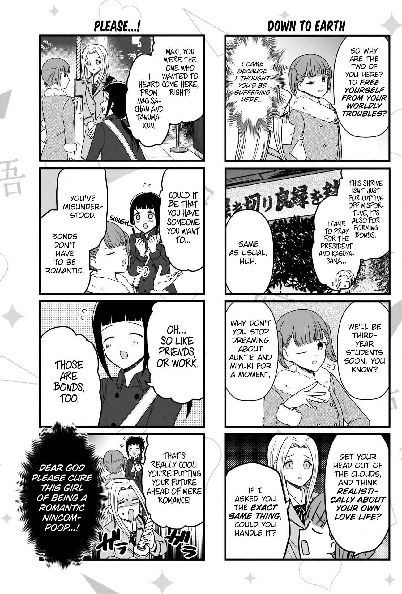 Page 3 Chapter 150 We Want to Talk About Kaguya-sama