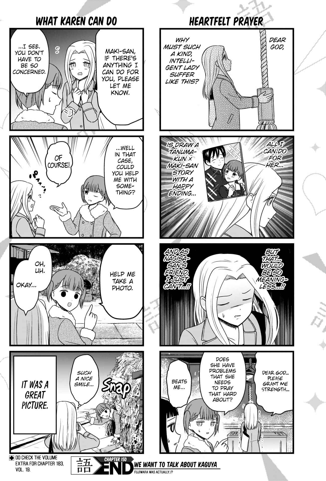 Page 4 Chapter 150 We Want to Talk About Kaguya-sama