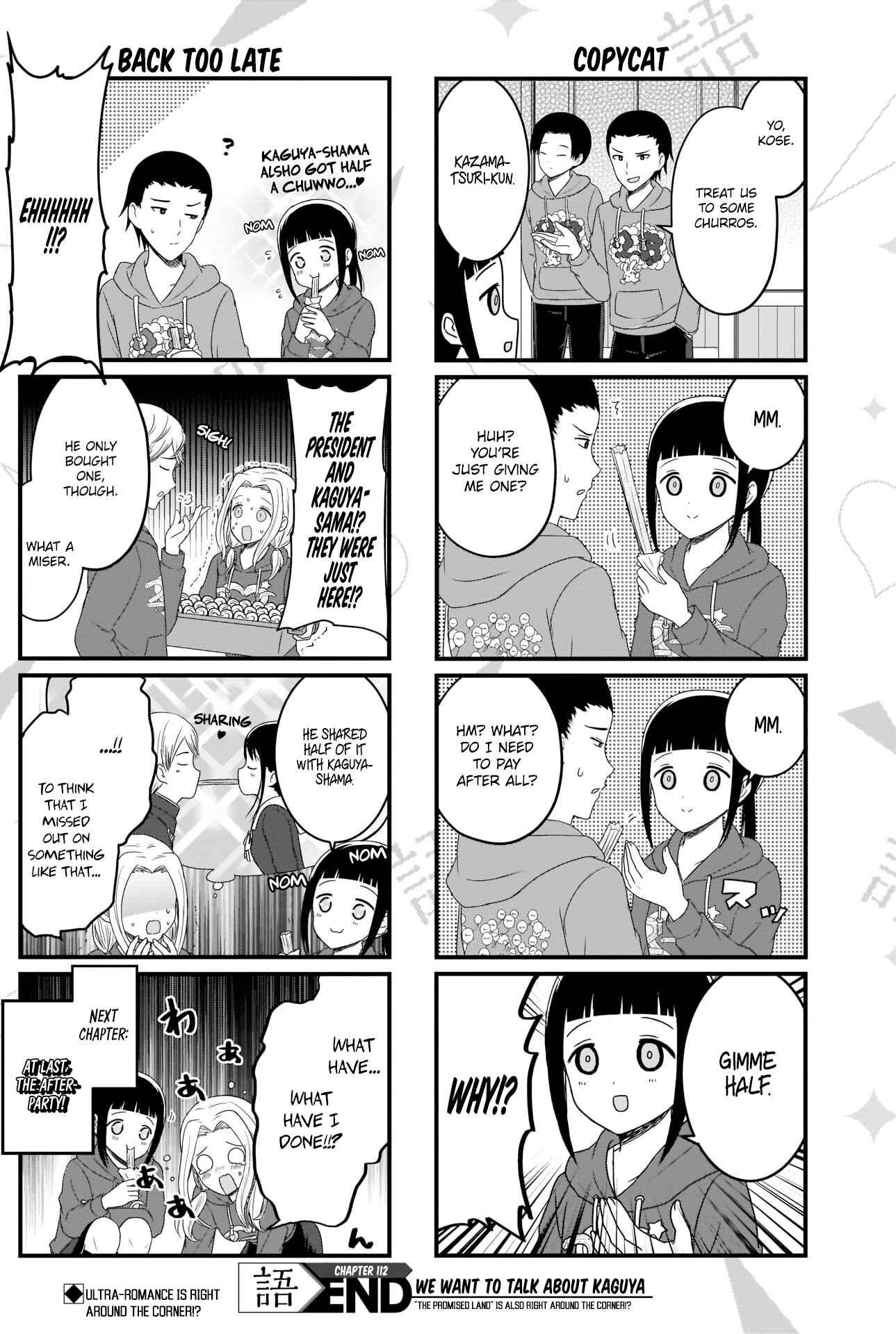 Page 5 Chapter 112 We Want to Talk About Kaguya-sama