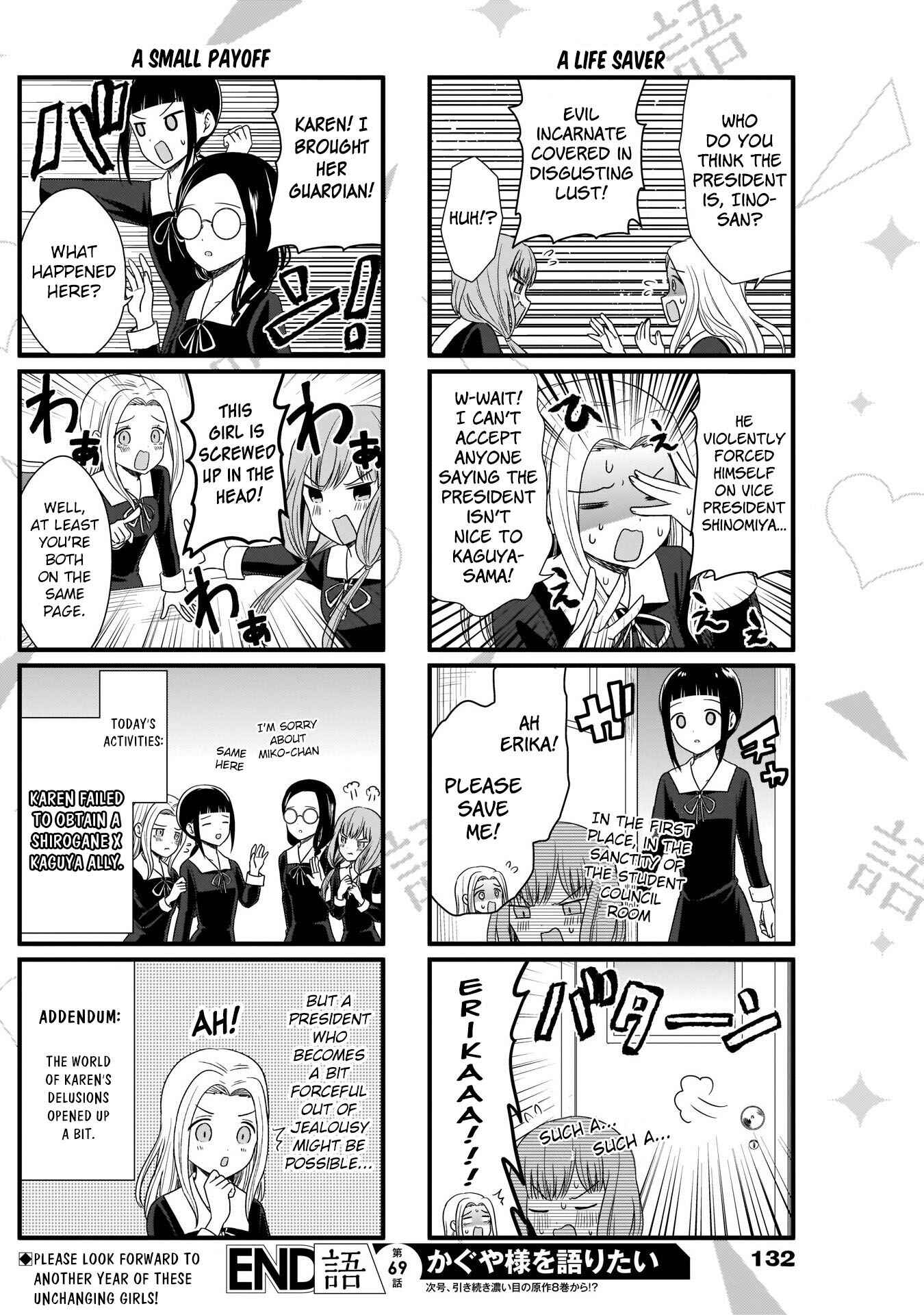 Page 5 Chapter 69 We Want to Talk About Kaguya-sama