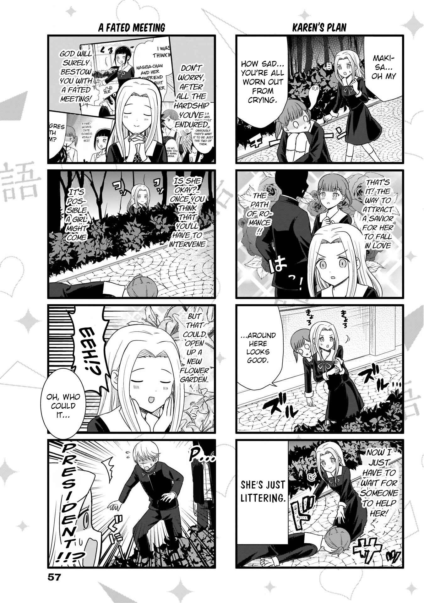 Page 4 Chapter 86 We Want to Talk About Kaguya-sama
