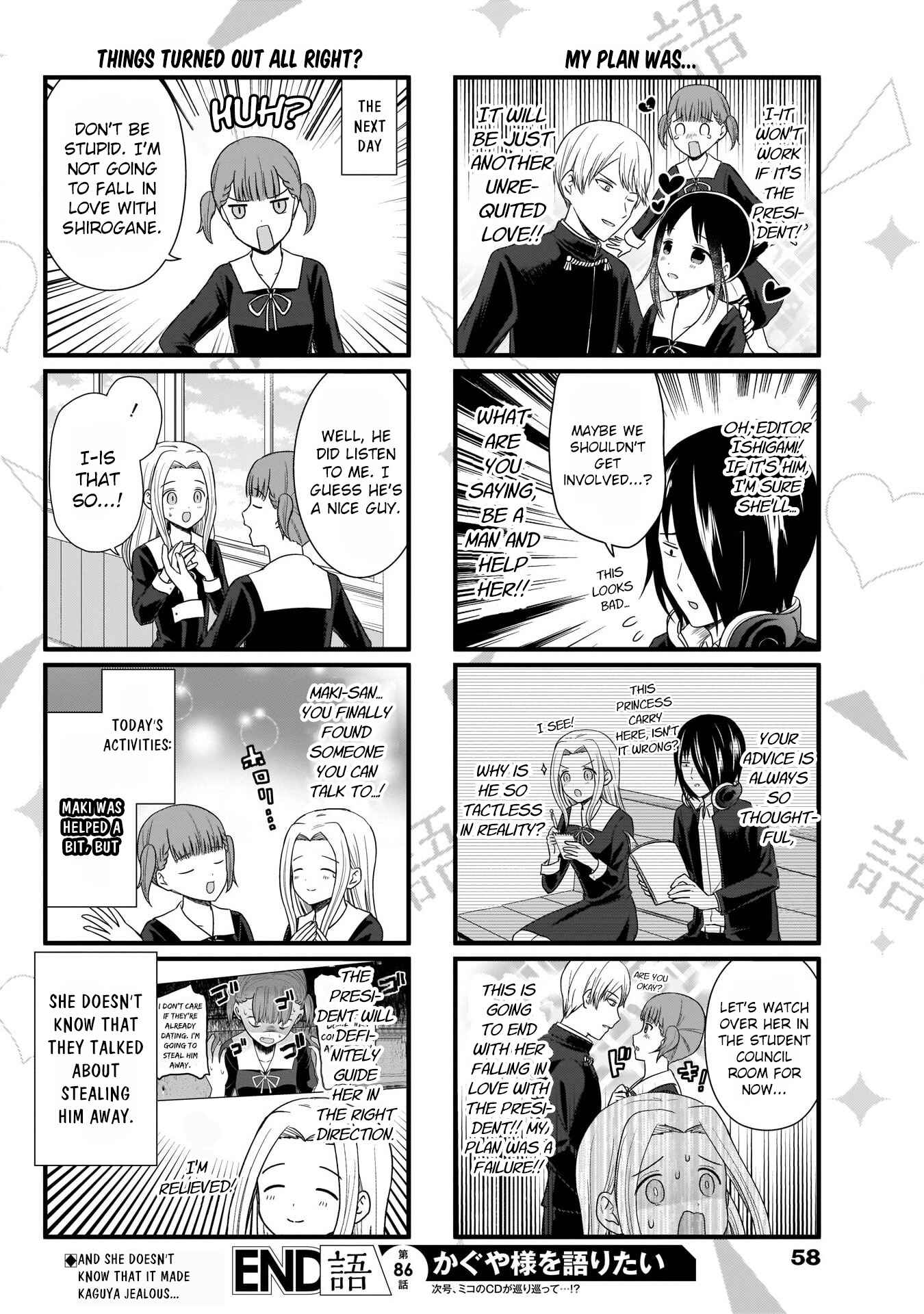 Page 5 Chapter 86 We Want to Talk About Kaguya-sama