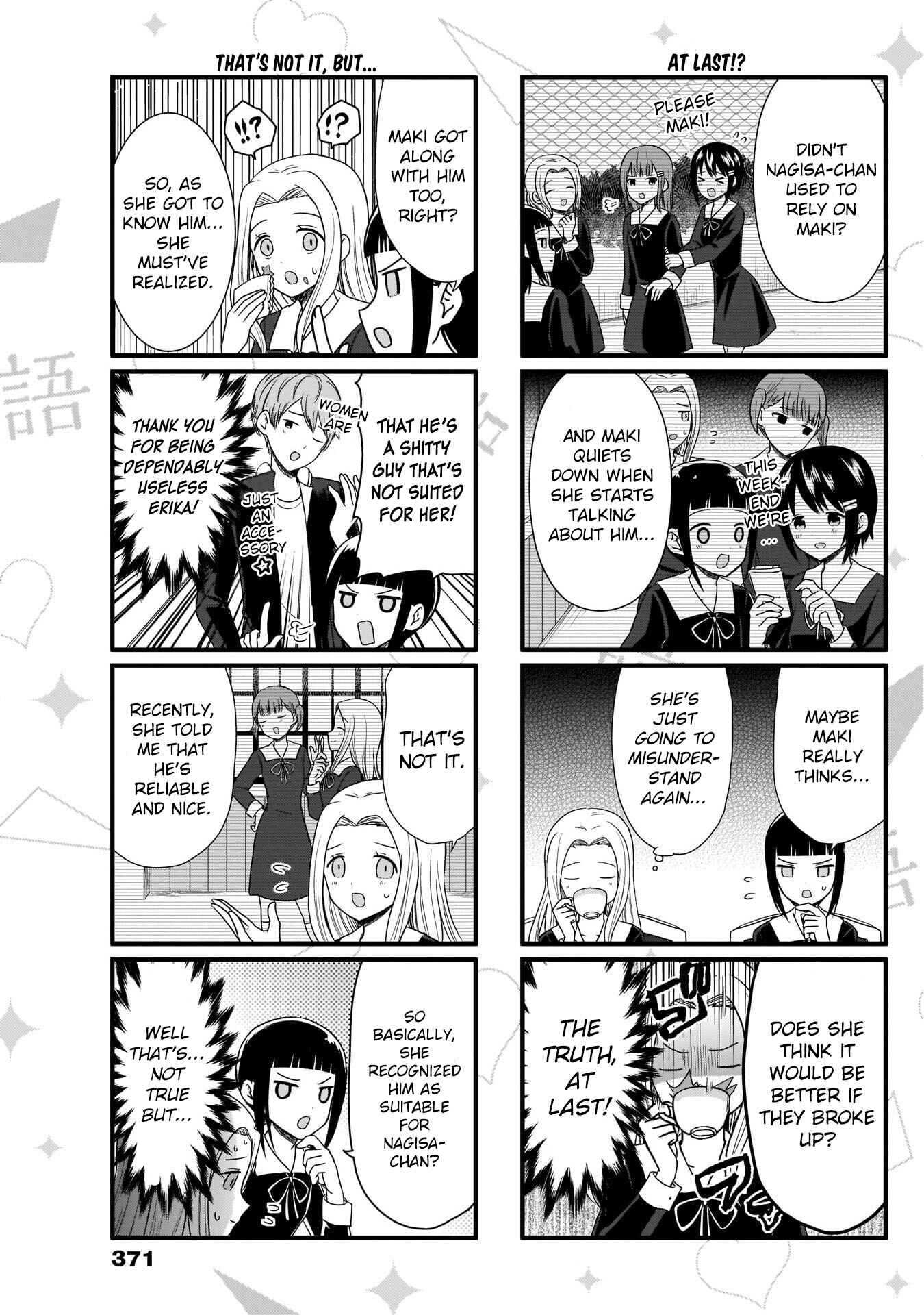 Page 4 Chapter 67 We Want to Talk About Kaguya-sama