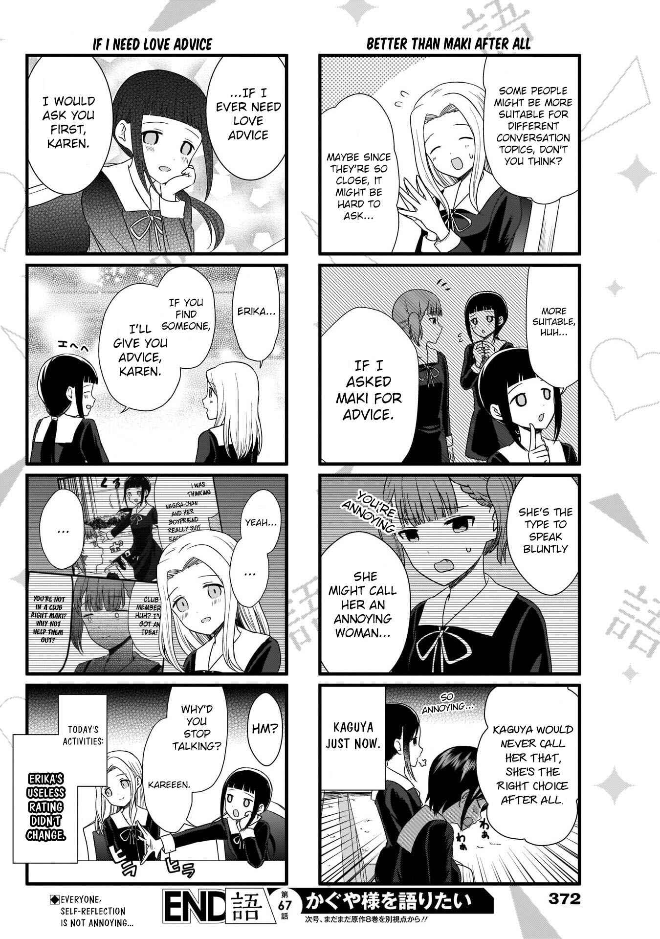 Page 5 Chapter 67 We Want to Talk About Kaguya-sama