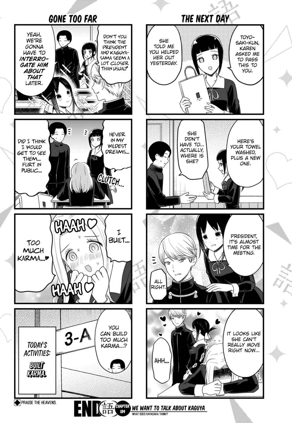 Page 5 Chapter 184 We Want to Talk About Kaguya-sama