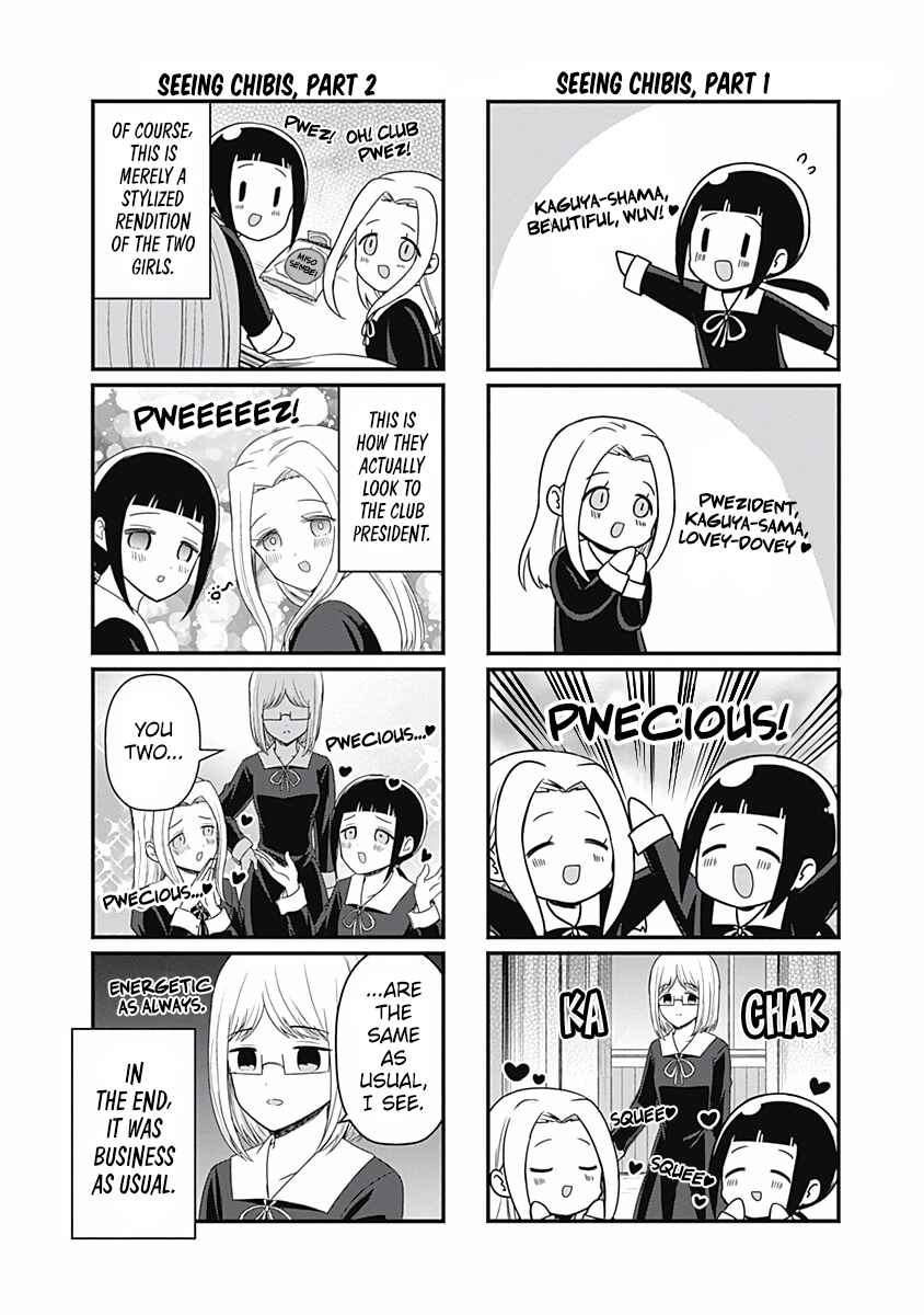 Page 4 Chapter 131.5 We Want to Talk About Kaguya-sama