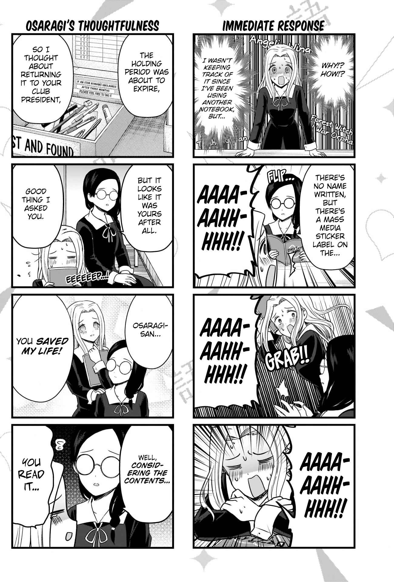 Page 2 Chapter 157 We Want to Talk About Kaguya-sama