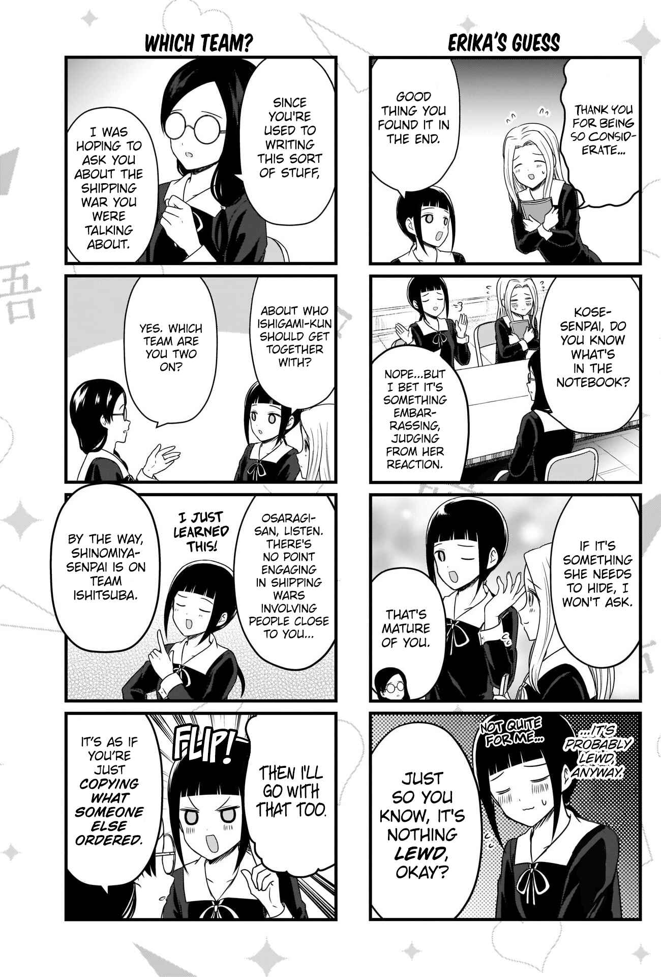 Page 3 Chapter 157 We Want to Talk About Kaguya-sama