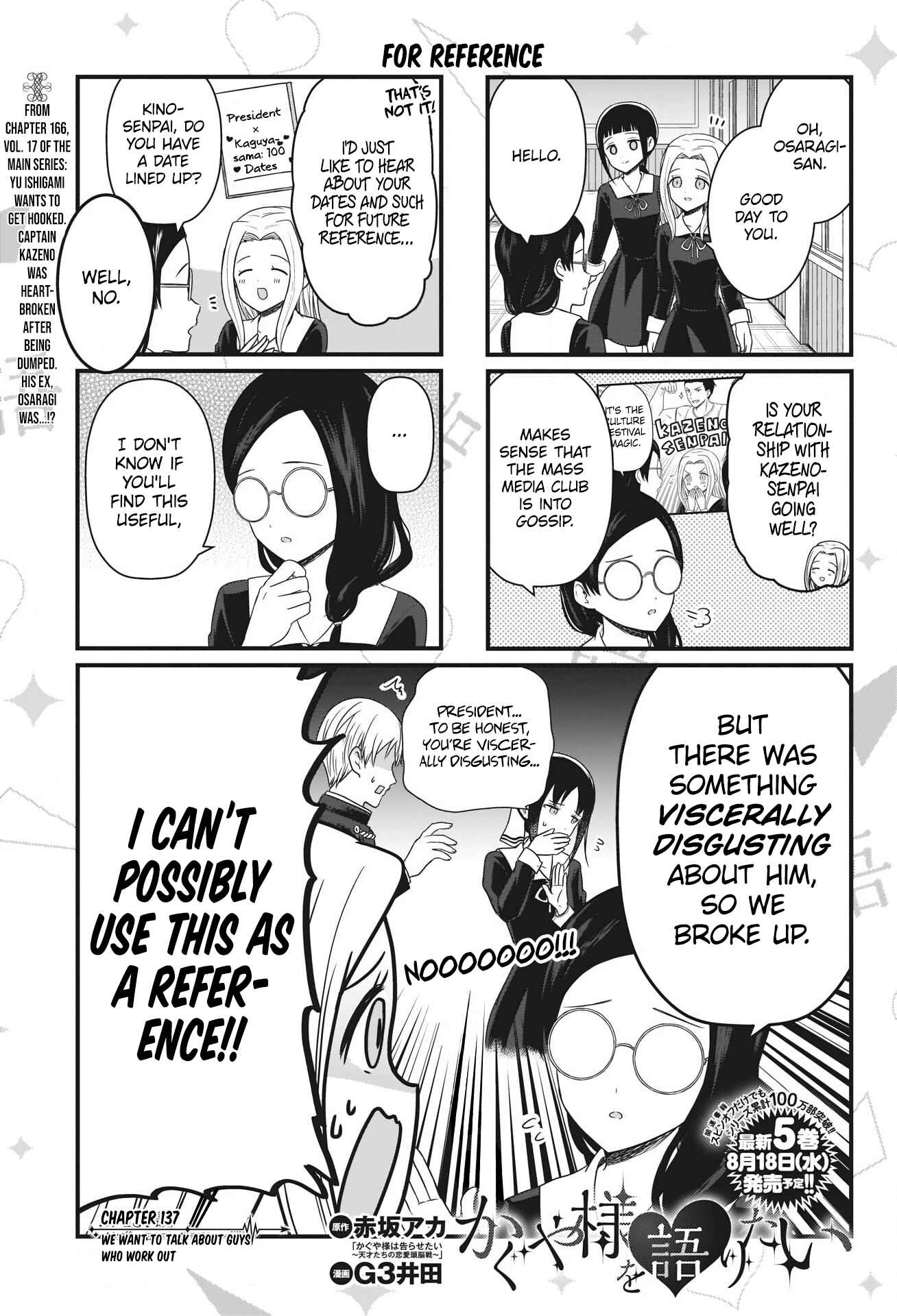 Page 2 Chapter 137 We Want to Talk About Kaguya-sama