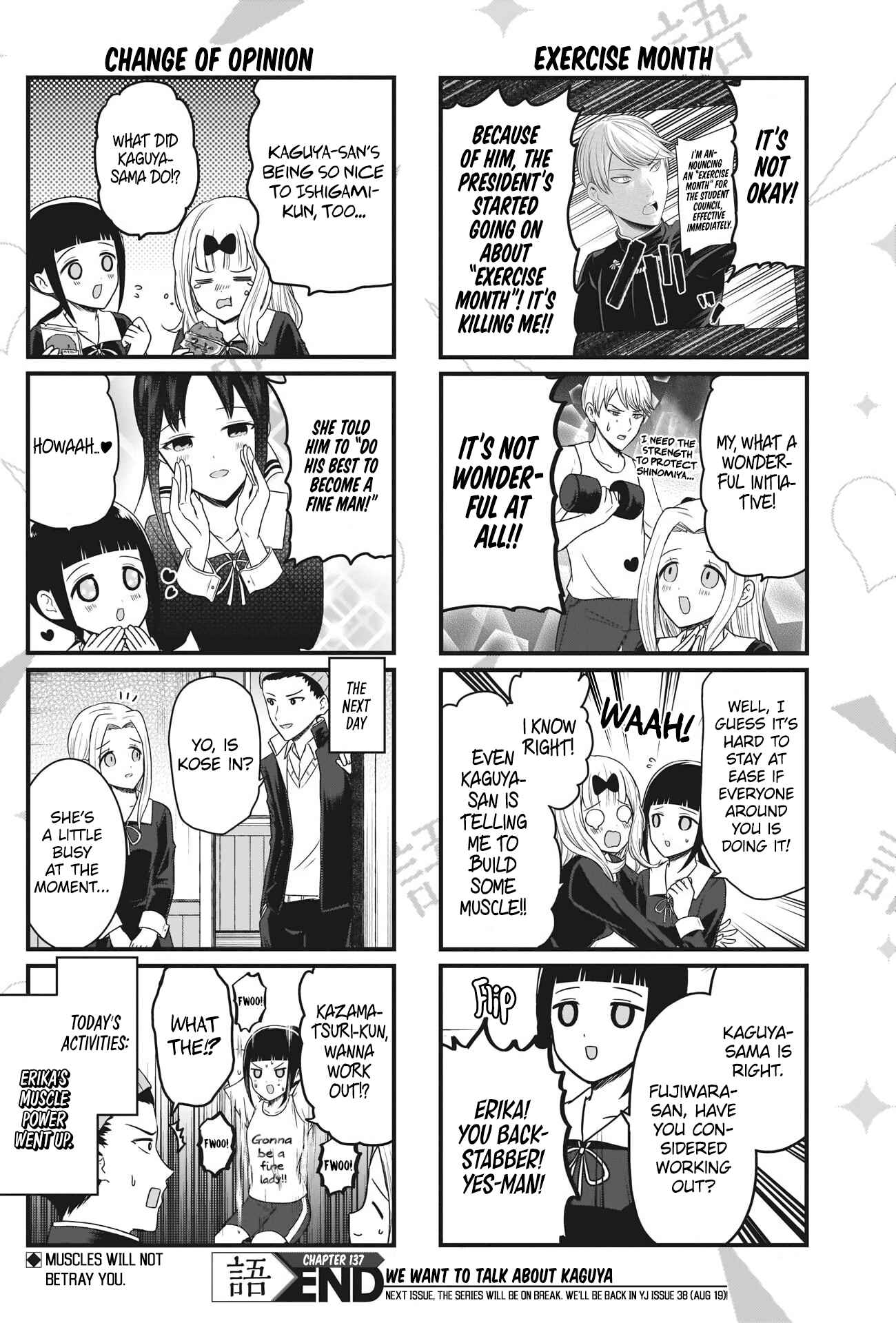 Page 5 Chapter 137 We Want to Talk About Kaguya-sama