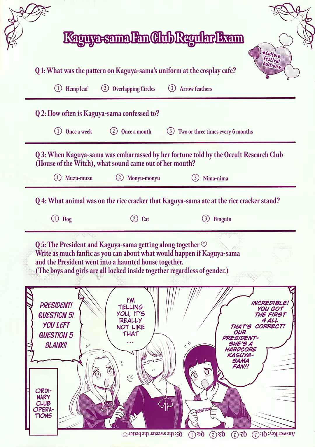 Page 3 Chapter 106.5 We Want to Talk About Kaguya-sama