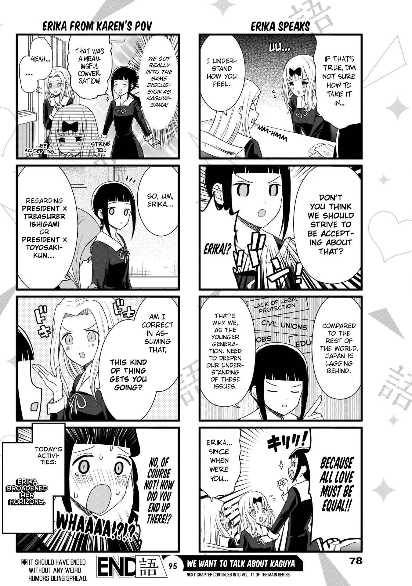 Page 5 Chapter 95 We Want to Talk About Kaguya-sama