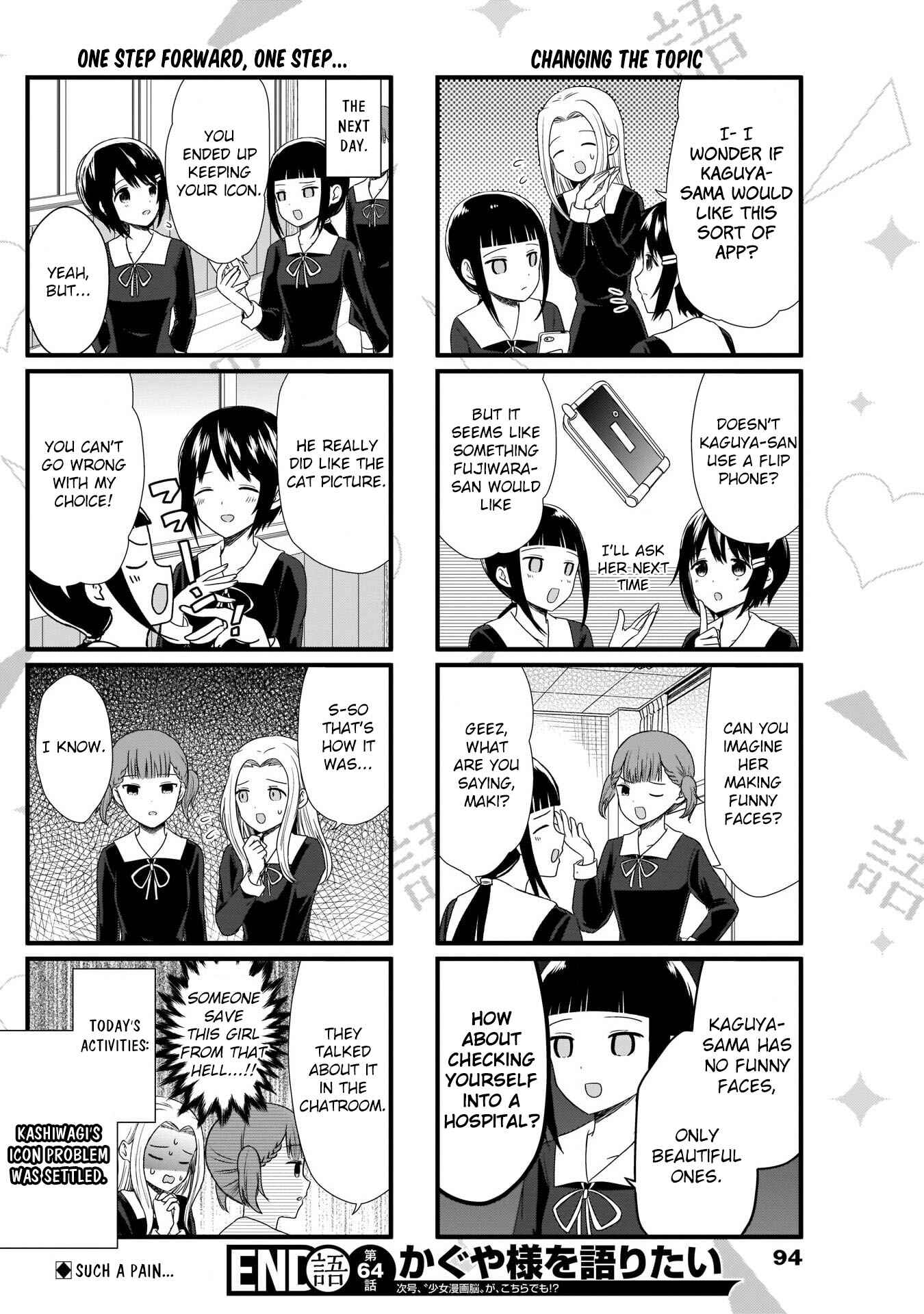Page 4 Chapter 64 We Want to Talk About Kaguya-sama