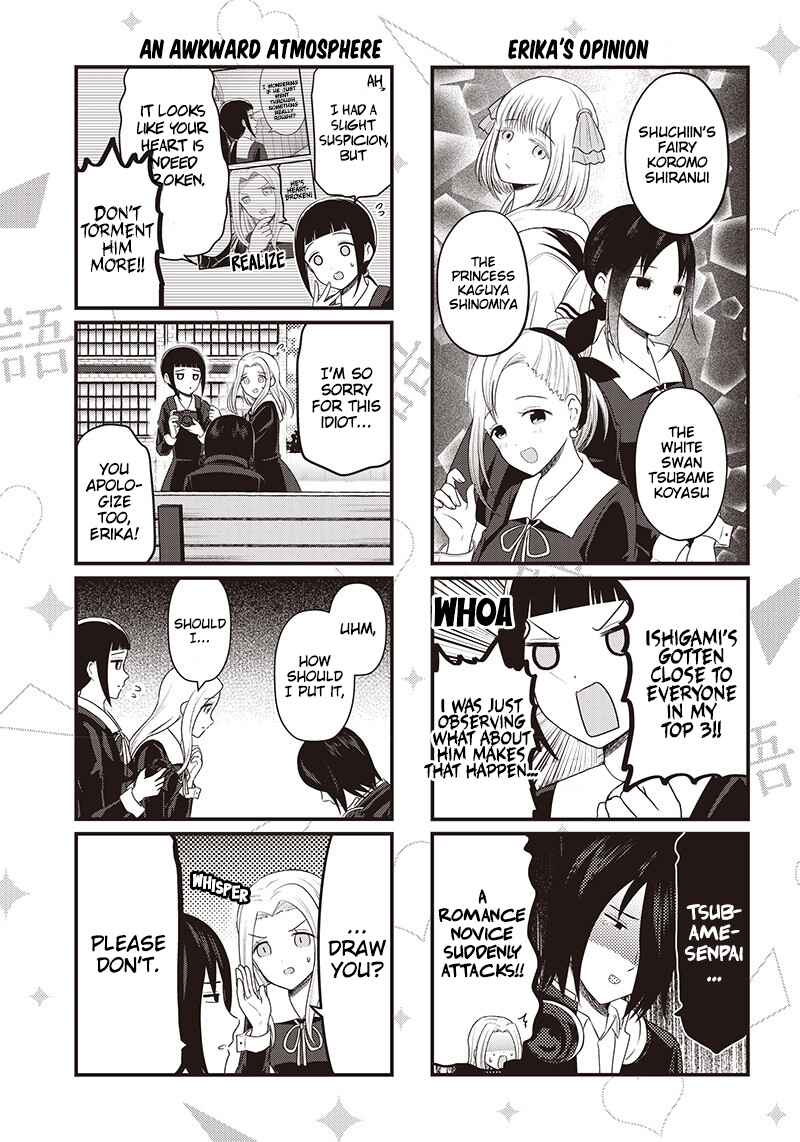 Page 4 Chapter 194.1 We Want to Talk About Kaguya-sama