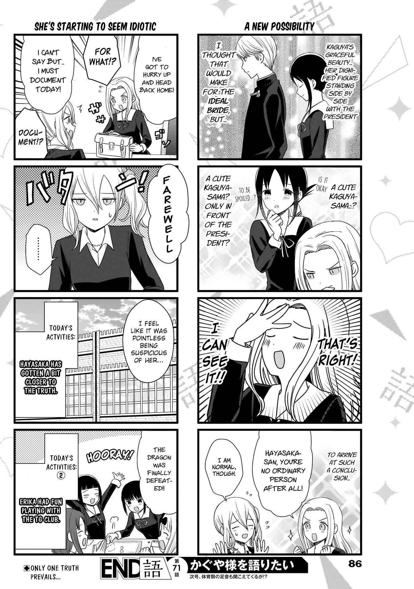 Page 5 Chapter 71 We Want to Talk About Kaguya-sama