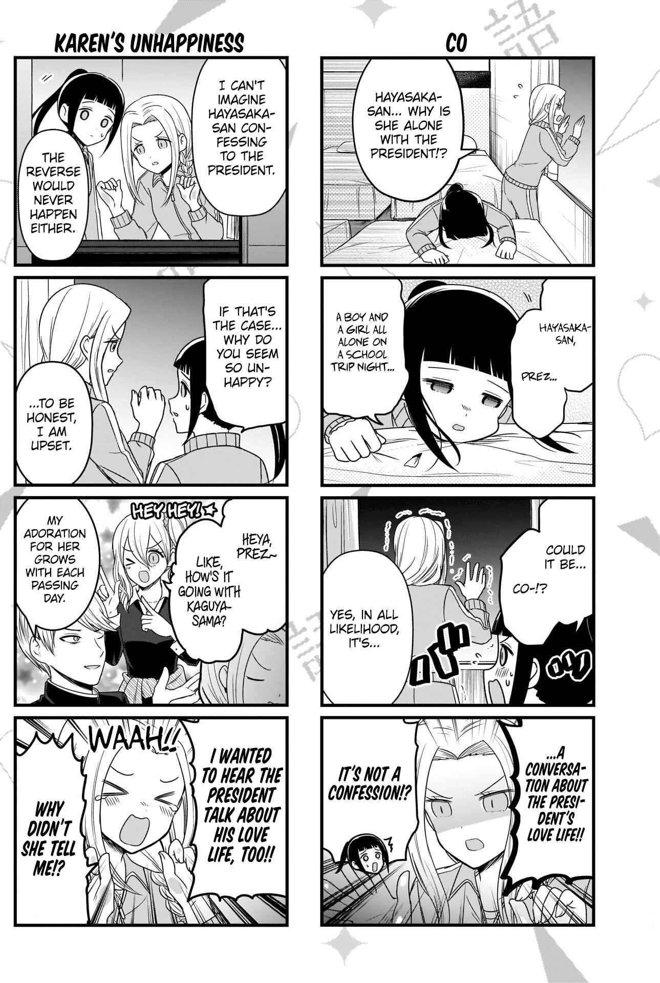 Page 2 Chapter 149 We Want to Talk About Kaguya-sama