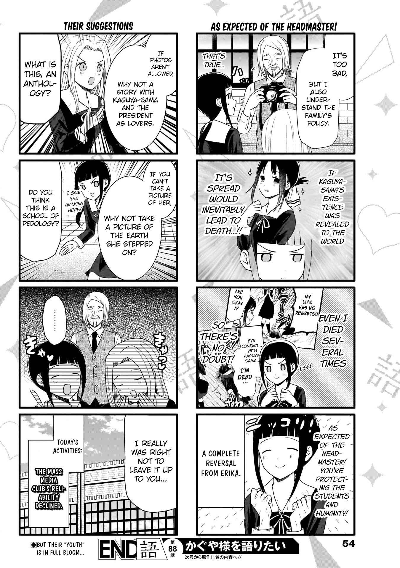 Page 5 Chapter 88 We Want to Talk About Kaguya-sama