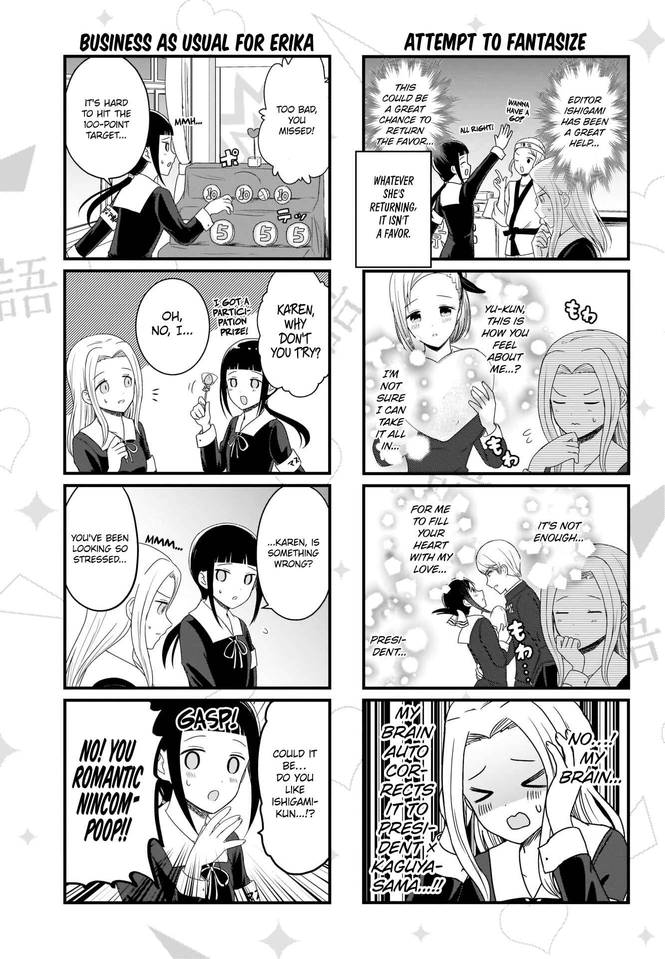 Page 3 Chapter 109 We Want to Talk About Kaguya-sama