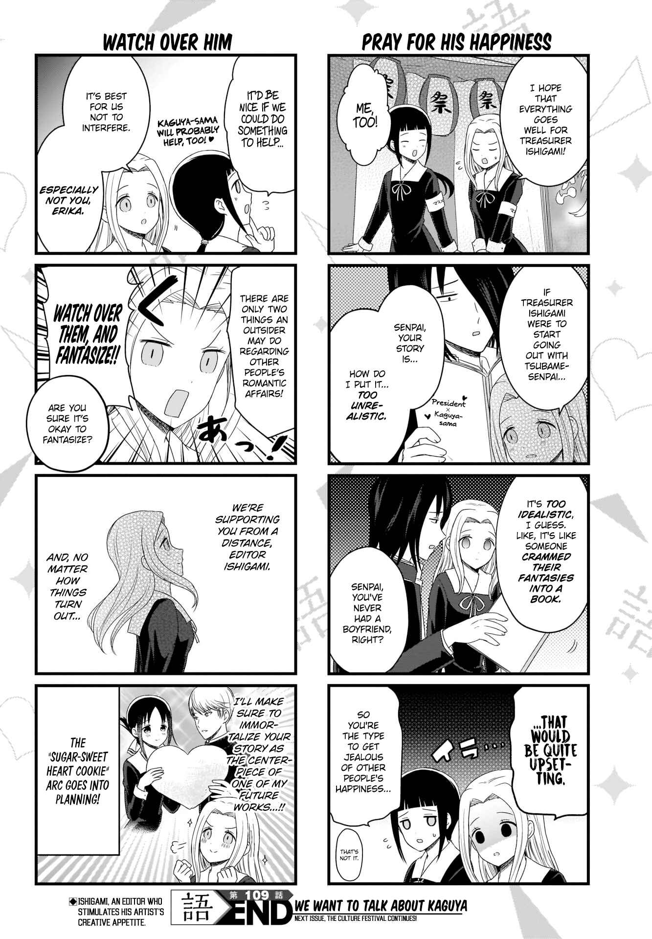 Page 4 Chapter 109 We Want to Talk About Kaguya-sama